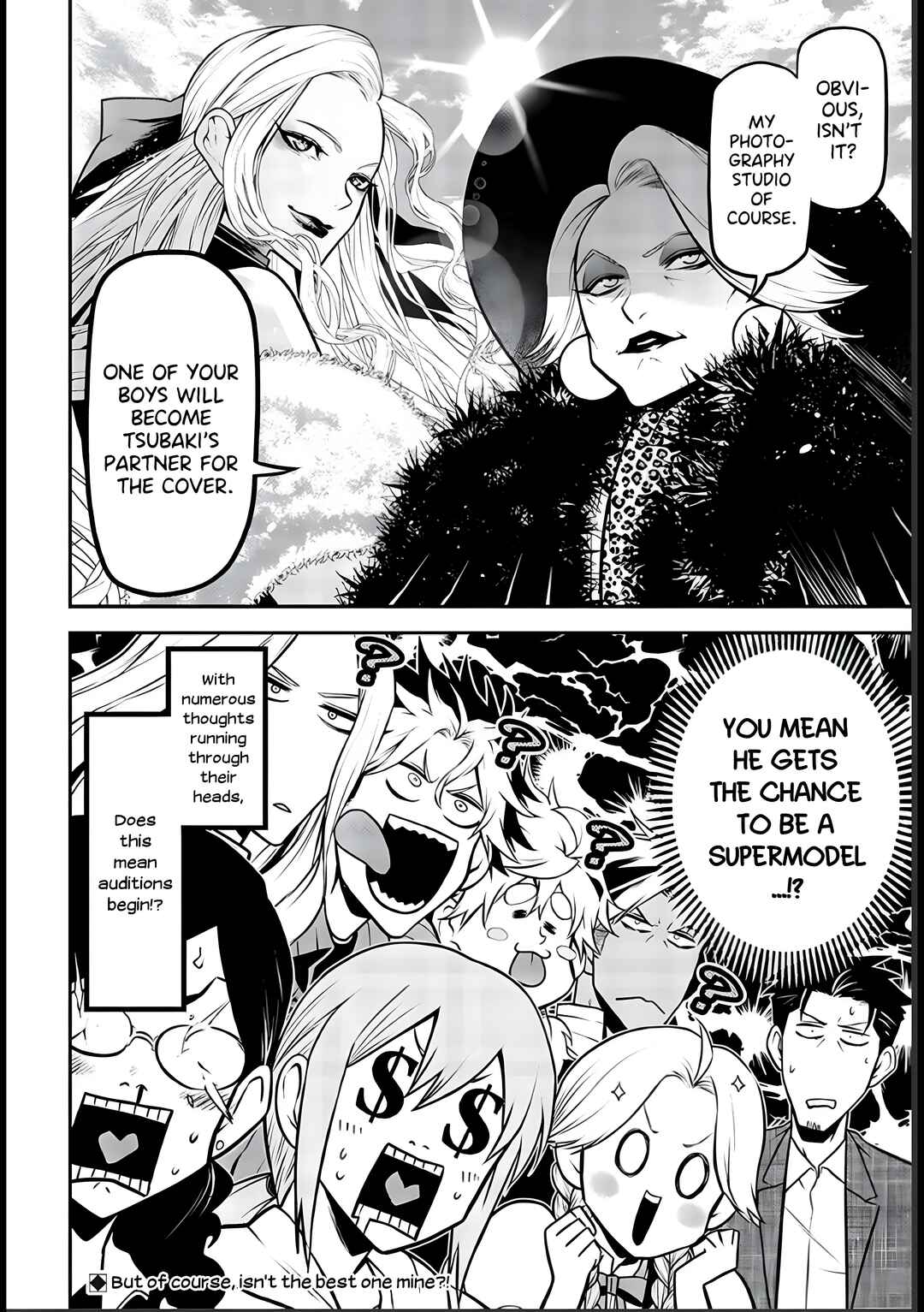 Page 14 Chapter 28 Inu ga Hito ni Naru Hanashi