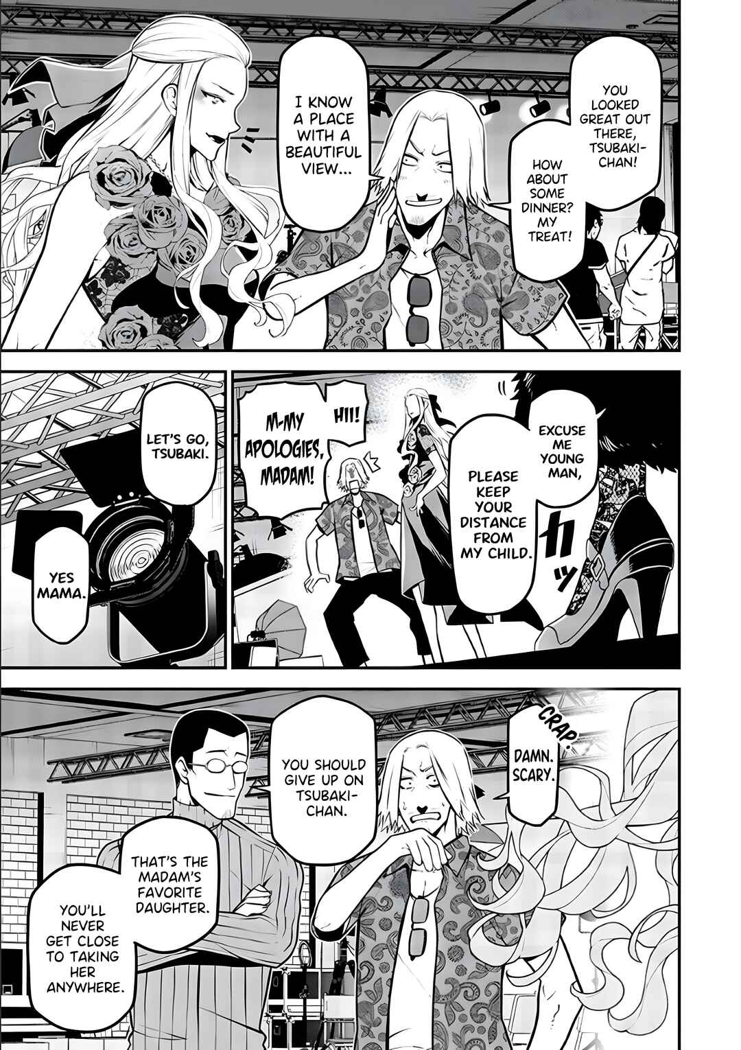 Page 3 Chapter 28 Inu ga Hito ni Naru Hanashi