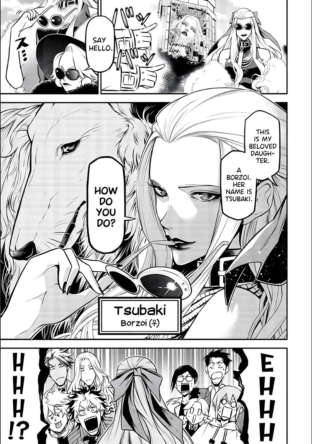 Page 7 Chapter 28 Inu ga Hito ni Naru Hanashi