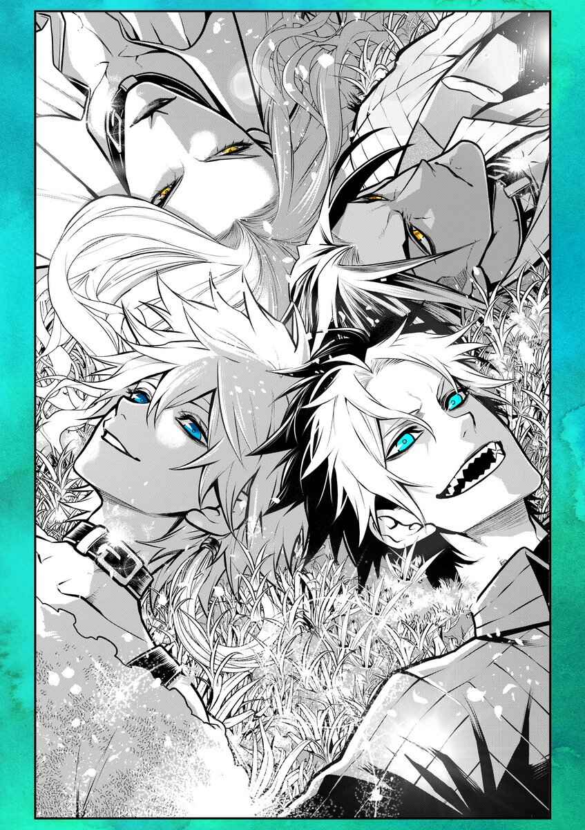 Page 1 Chapter 18 Inu ga Hito ni Naru Hanashi