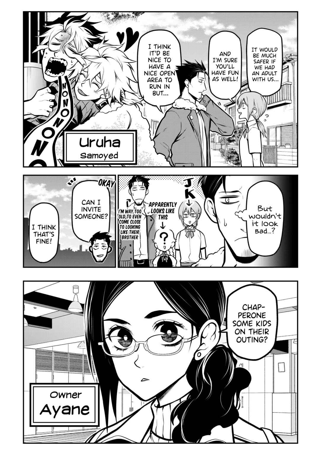 Page 4 Chapter 18 Inu ga Hito ni Naru Hanashi