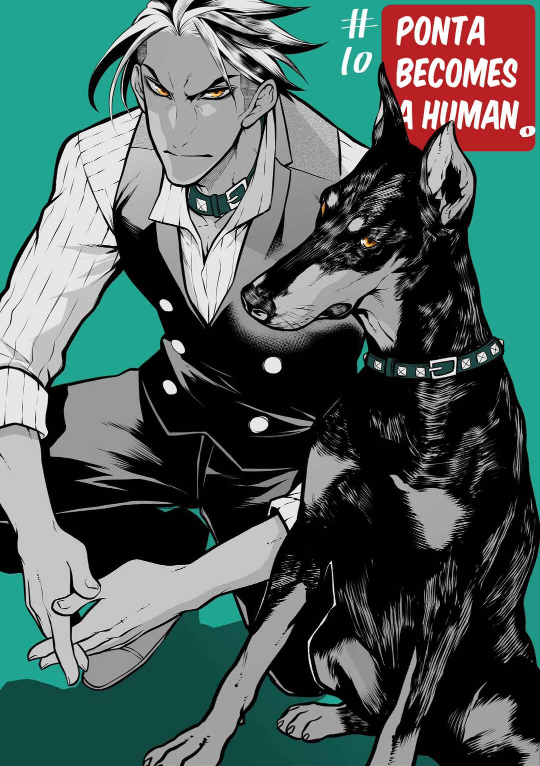 Page 12 Chapter 10 Inu ga Hito ni Naru Hanashi