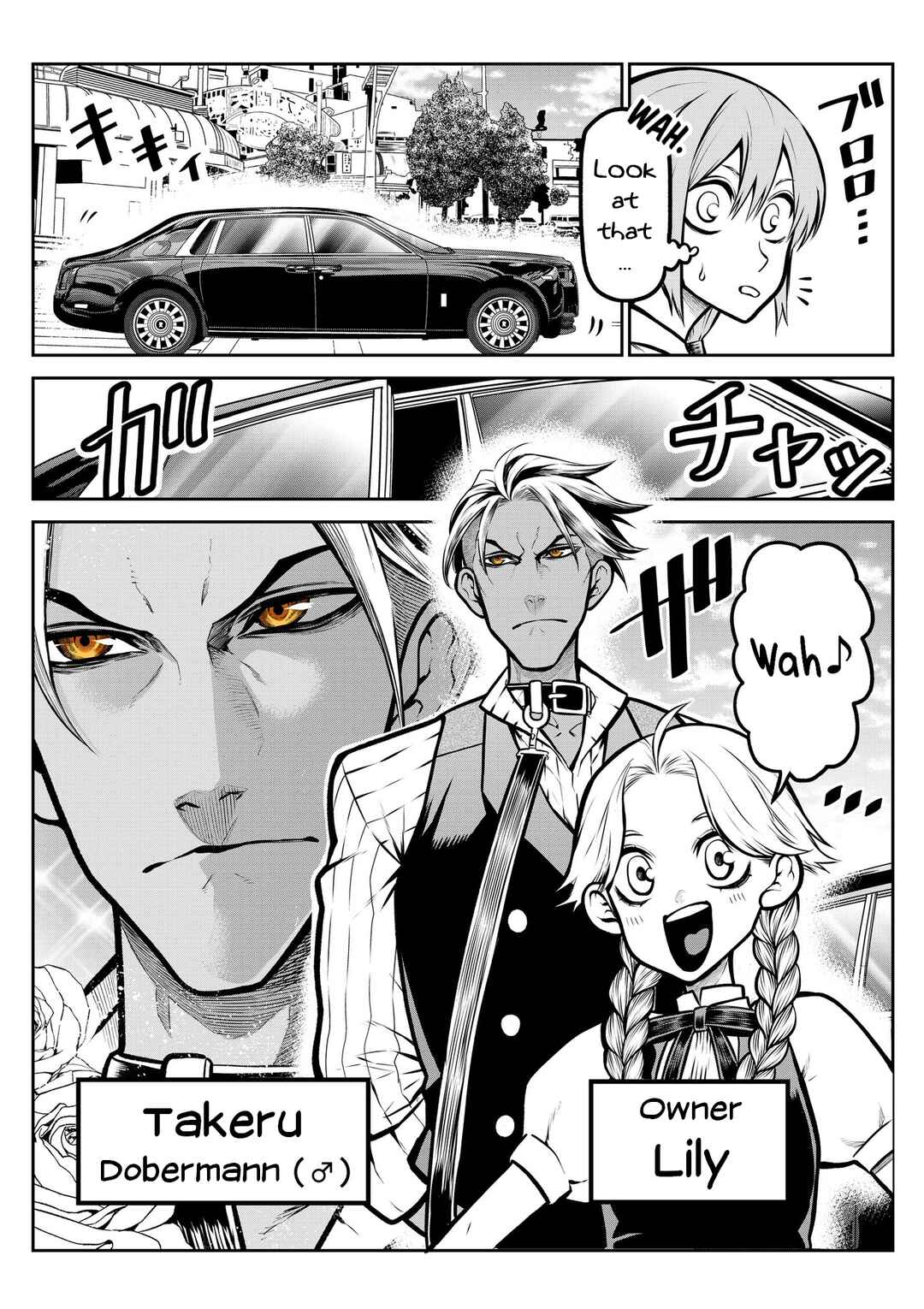 Page 4 Chapter 10 Inu ga Hito ni Naru Hanashi