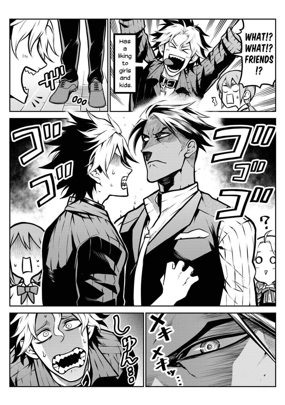 Page 6 Chapter 10 Inu ga Hito ni Naru Hanashi