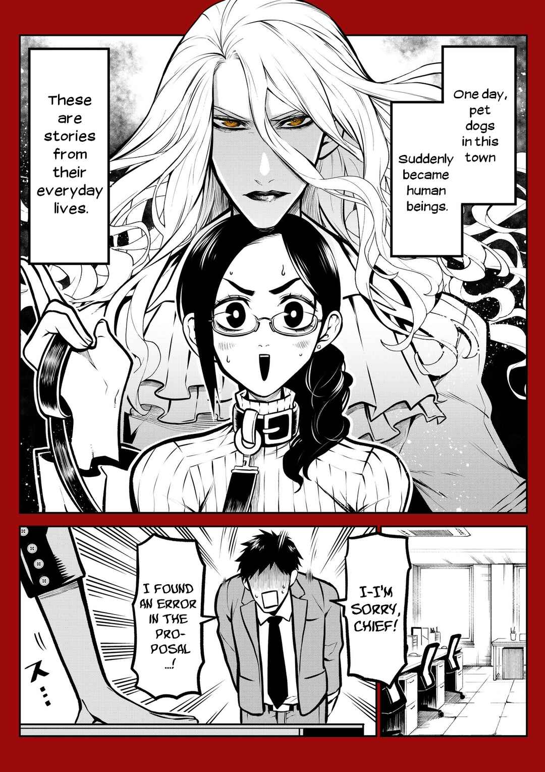Page 1 Chapter 12 Inu ga Hito ni Naru Hanashi