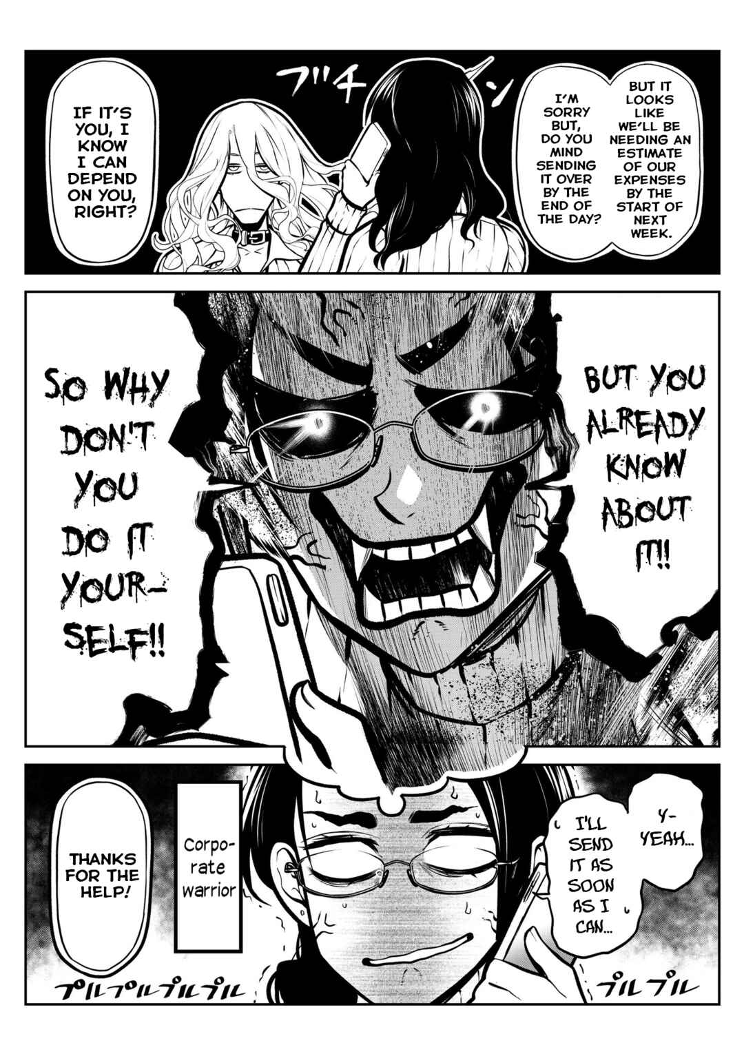 Page 7 Chapter 12 Inu ga Hito ni Naru Hanashi