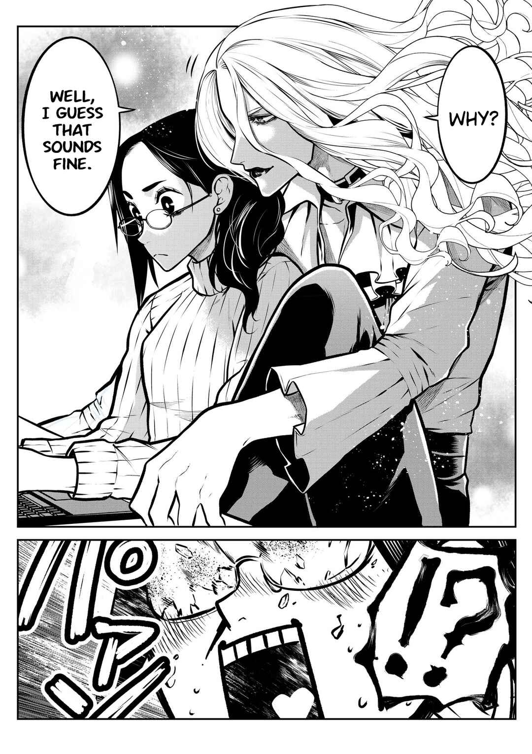 Page 9 Chapter 12 Inu ga Hito ni Naru Hanashi