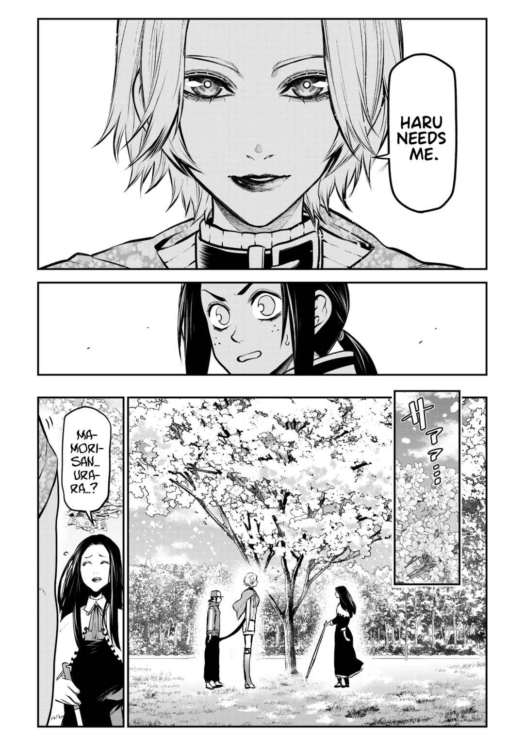 Page 10 Chapter 22 Inu ga Hito ni Naru Hanashi
