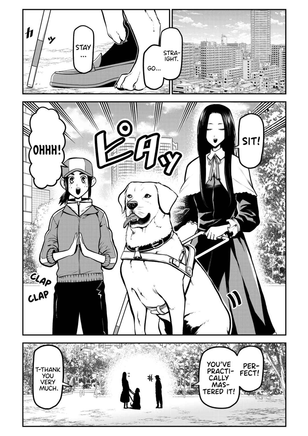 Page 2 Chapter 22 Inu ga Hito ni Naru Hanashi