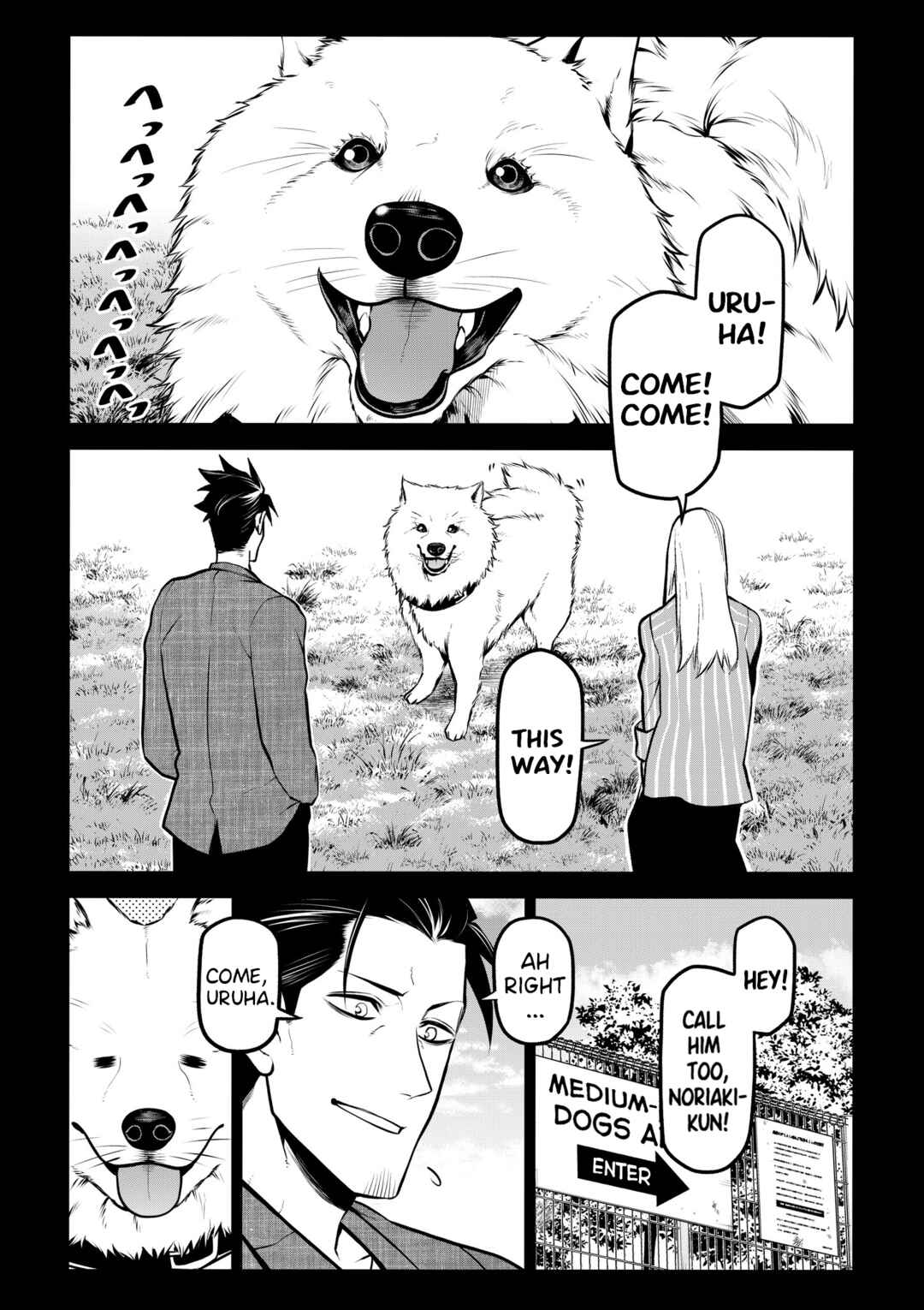Page 2 Chapter 25 Inu ga Hito ni Naru Hanashi