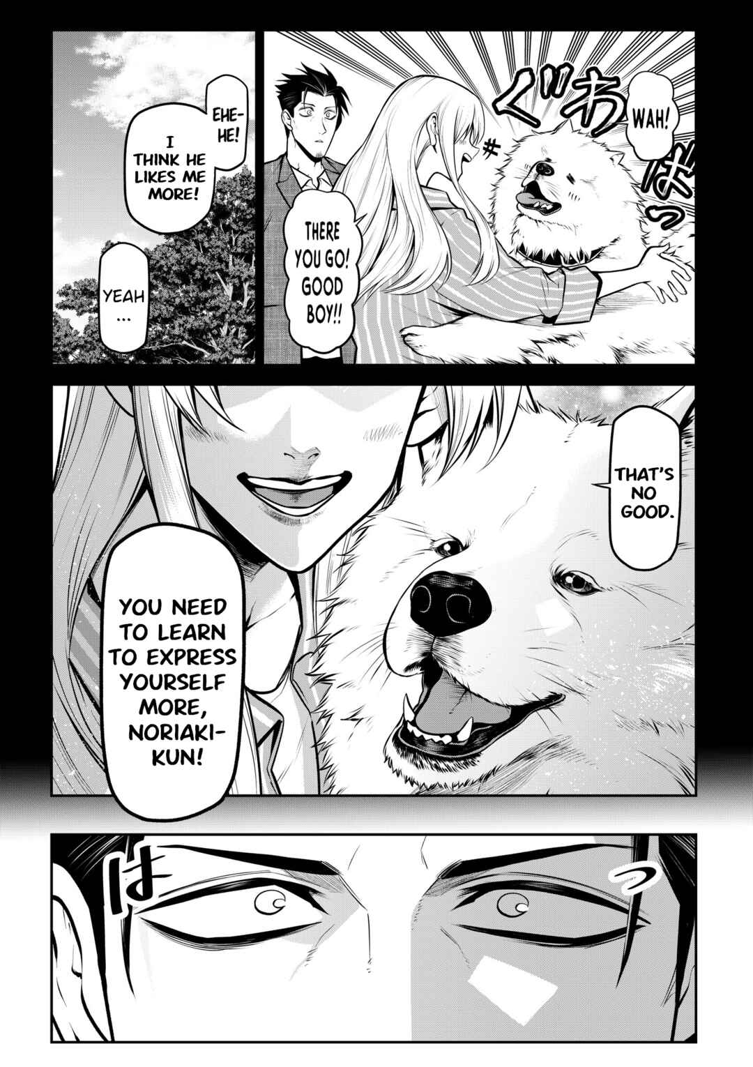 Page 3 Chapter 25 Inu ga Hito ni Naru Hanashi