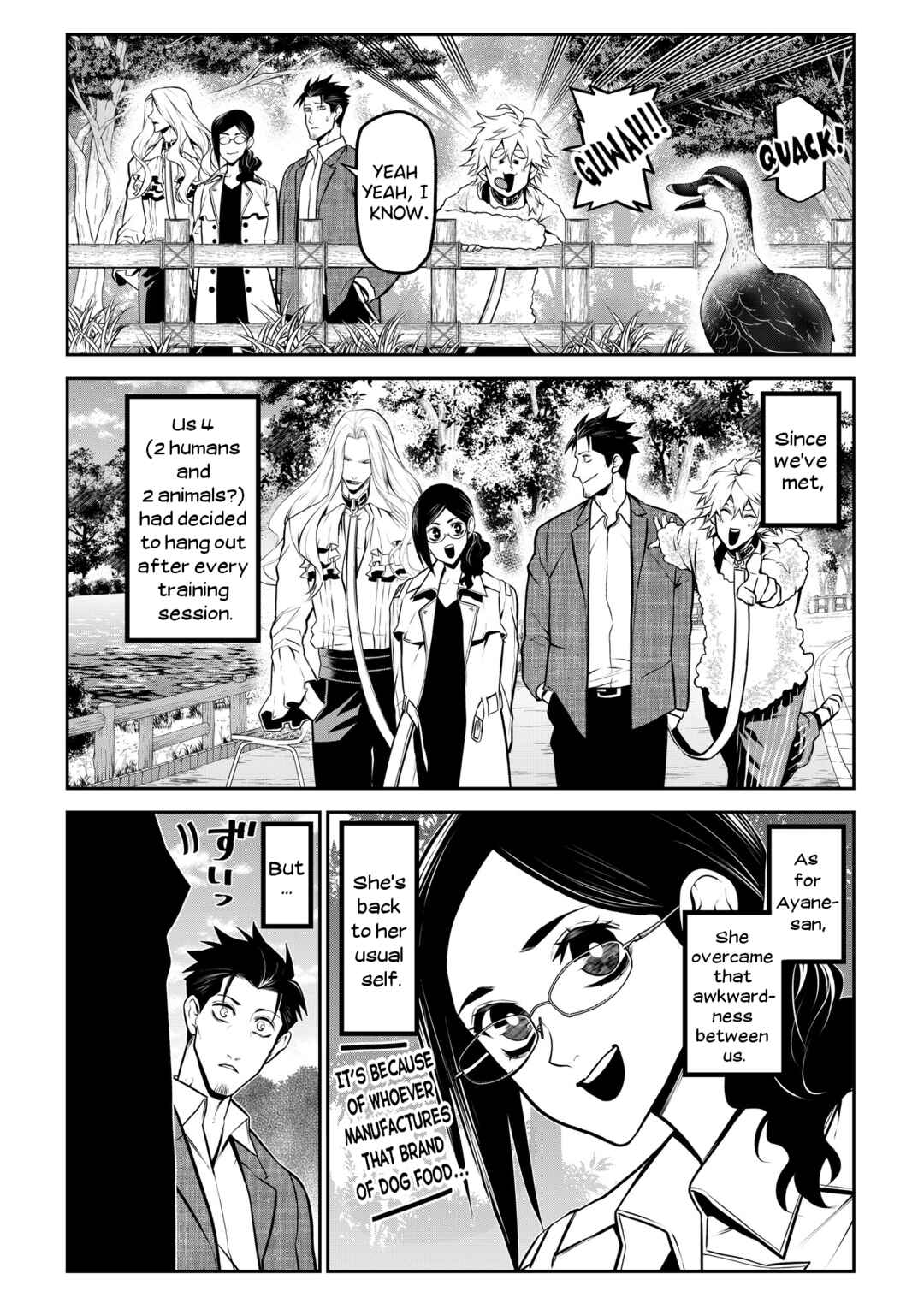 Page 5 Chapter 25 Inu ga Hito ni Naru Hanashi