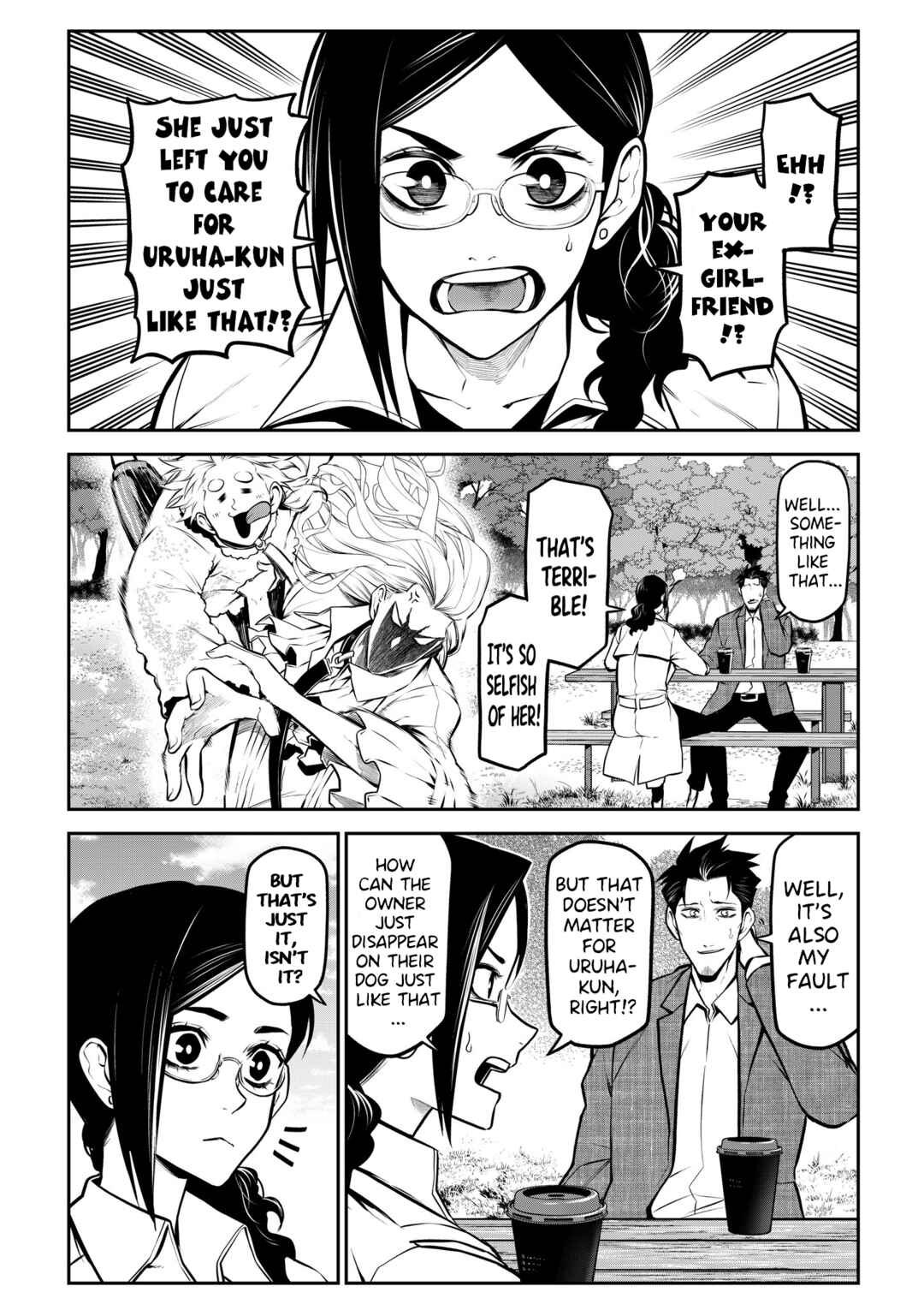 Page 7 Chapter 25 Inu ga Hito ni Naru Hanashi