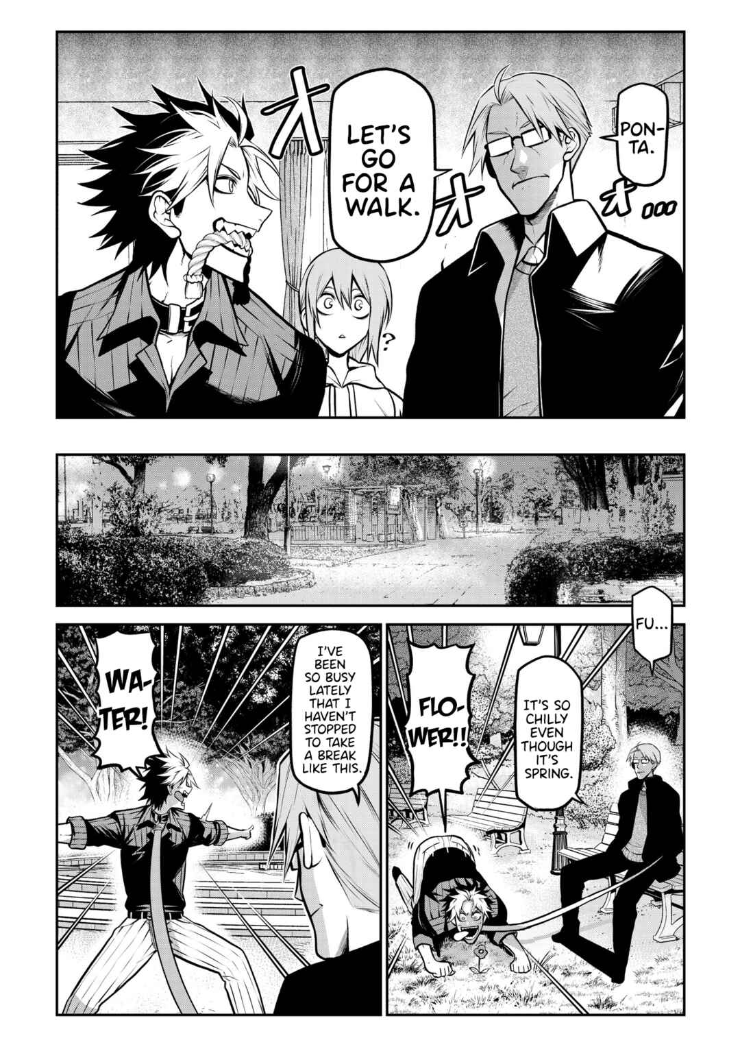 Page 7 Chapter 21 Inu ga Hito ni Naru Hanashi
