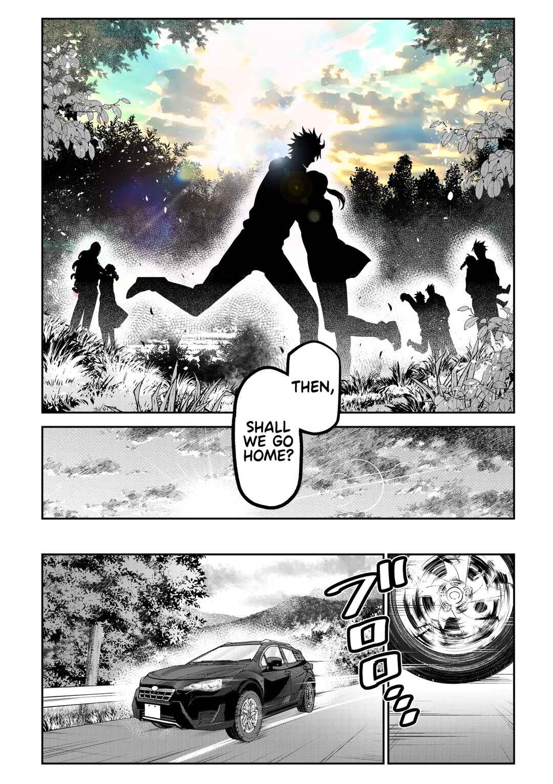 Page 22 Chapter 19 Inu ga Hito ni Naru Hanashi