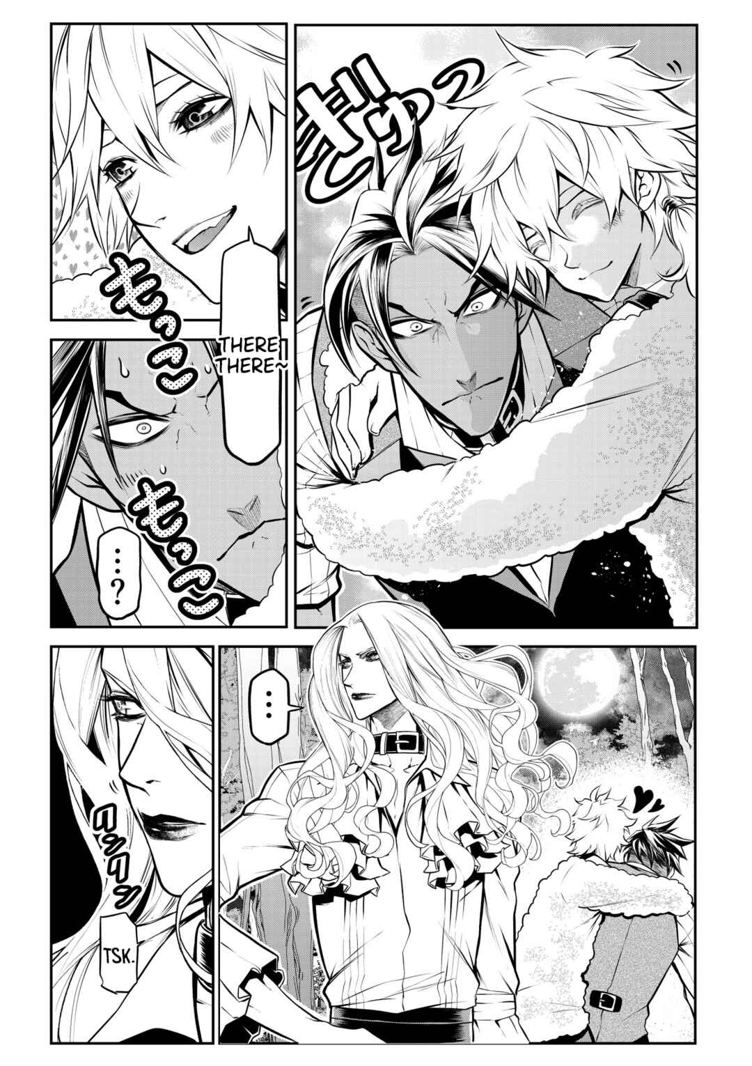 Page 5 Chapter 19 Inu ga Hito ni Naru Hanashi