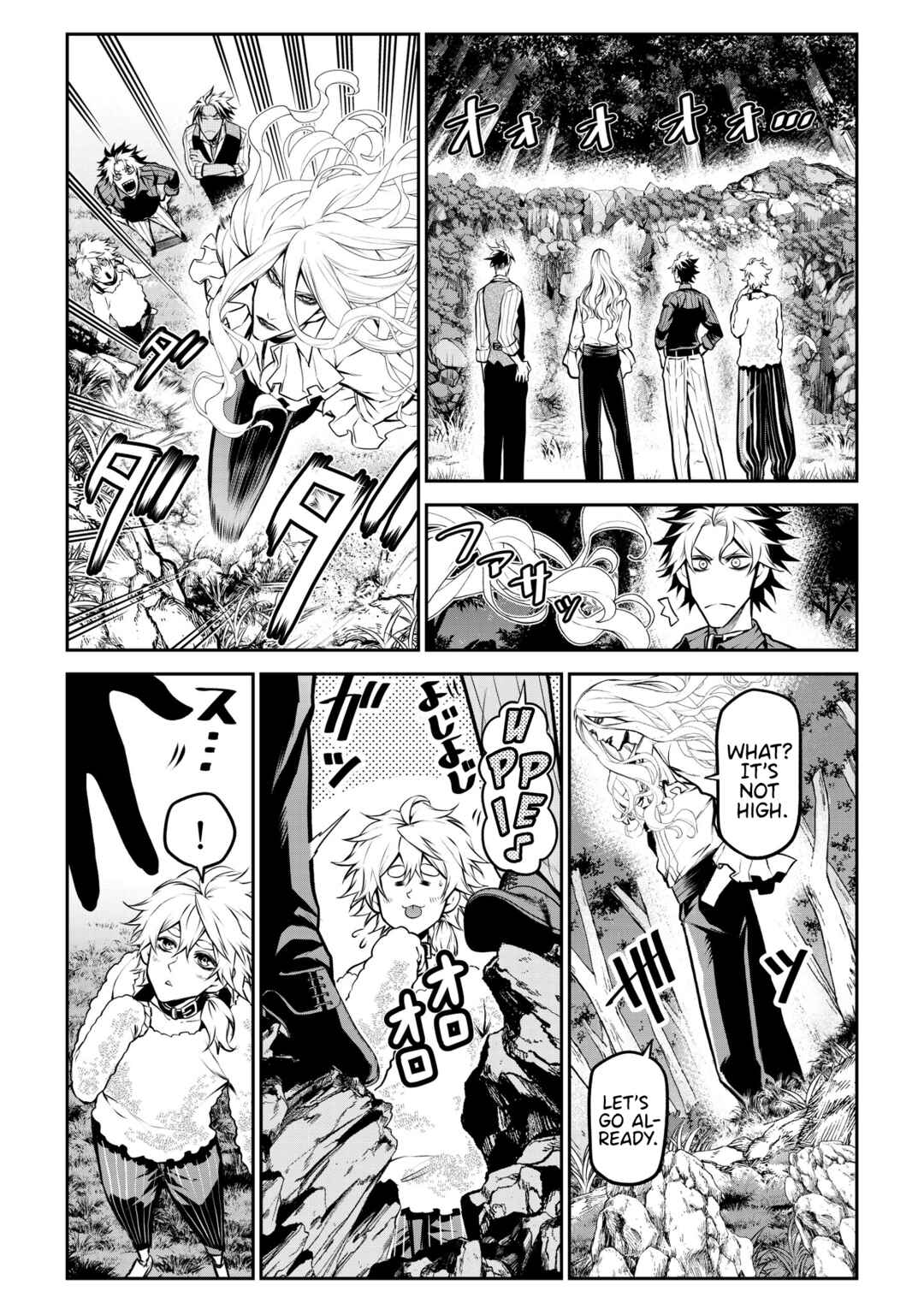 Page 8 Chapter 19 Inu ga Hito ni Naru Hanashi