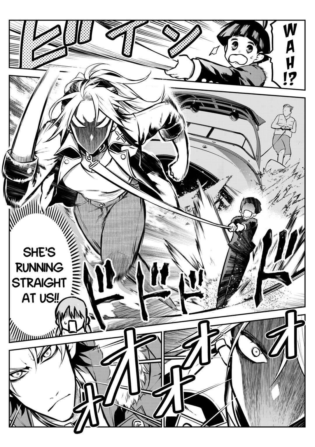 Page 5 Chapter 14 Inu ga Hito ni Naru Hanashi
