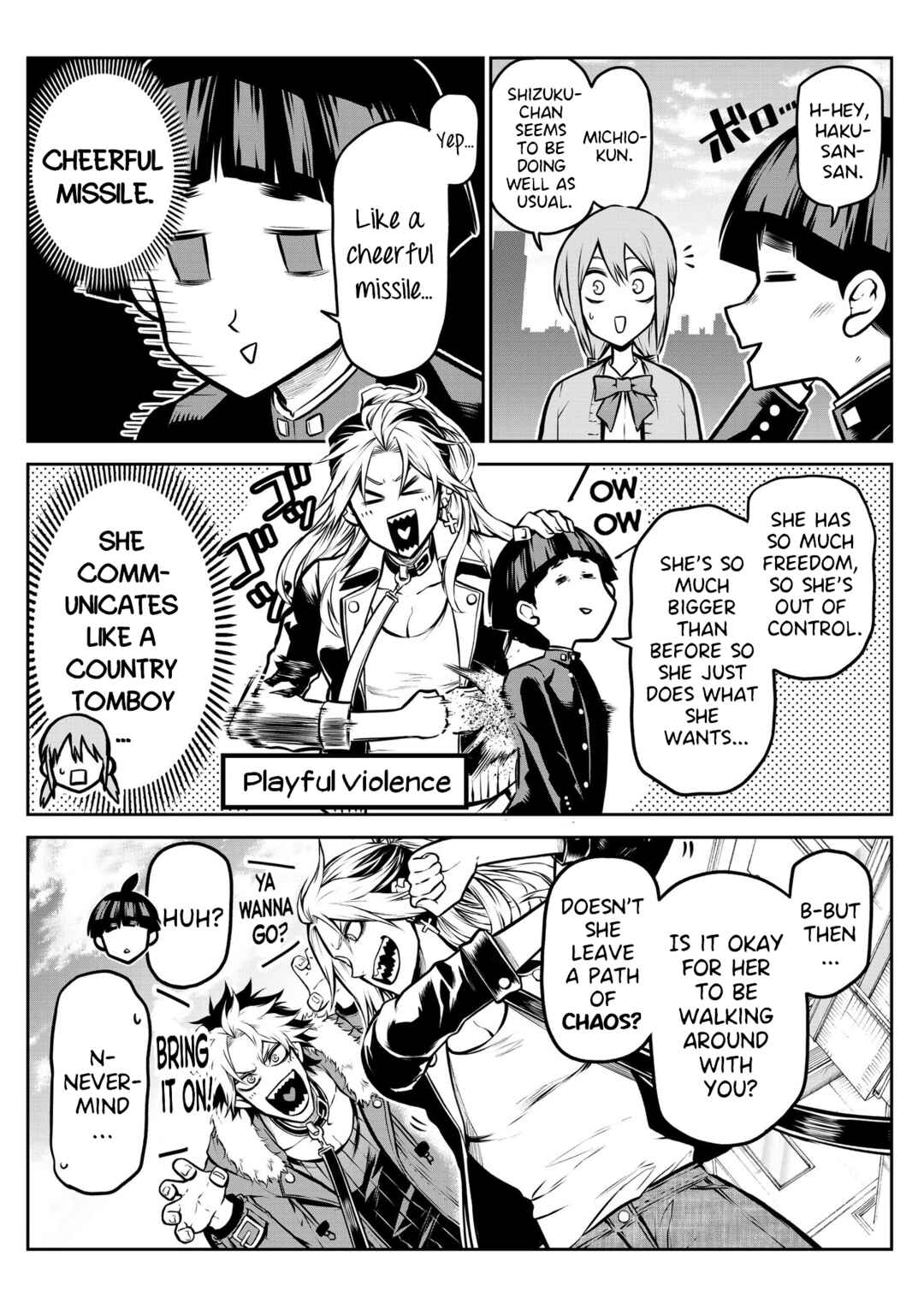 Page 7 Chapter 14 Inu ga Hito ni Naru Hanashi
