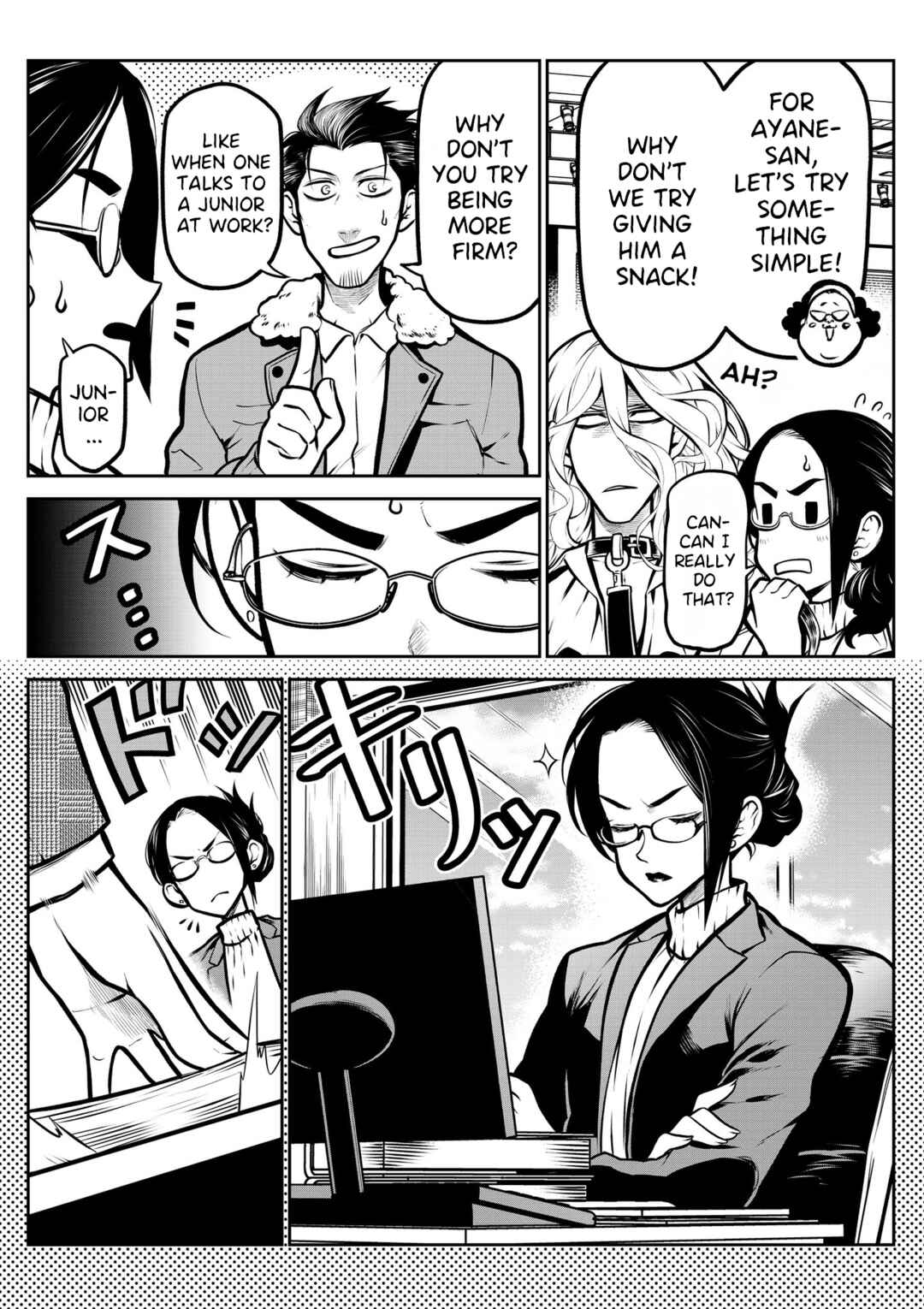 Page 8 Chapter 9 Inu ga Hito ni Naru Hanashi