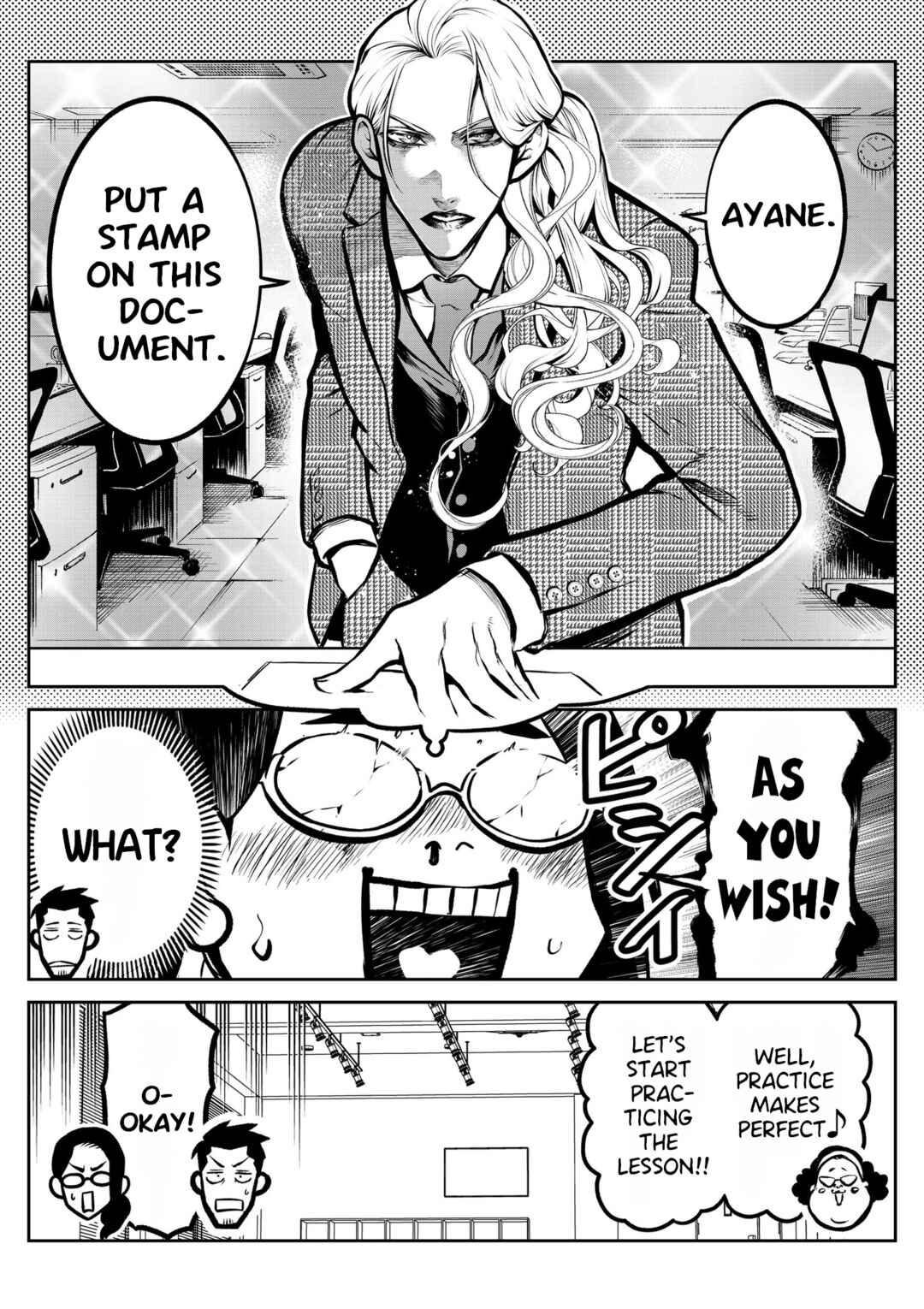 Page 9 Chapter 9 Inu ga Hito ni Naru Hanashi
