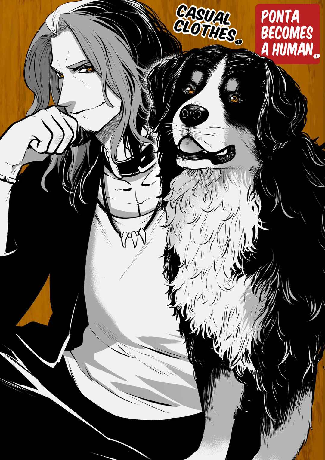 Page 11 Chapter 15 Inu ga Hito ni Naru Hanashi
