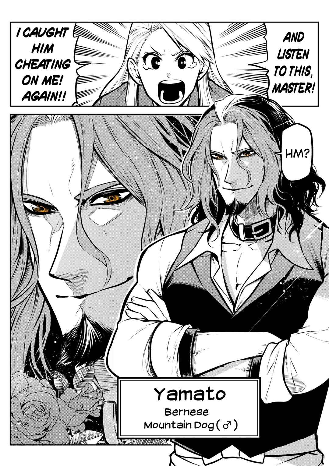 Page 4 Chapter 15 Inu ga Hito ni Naru Hanashi