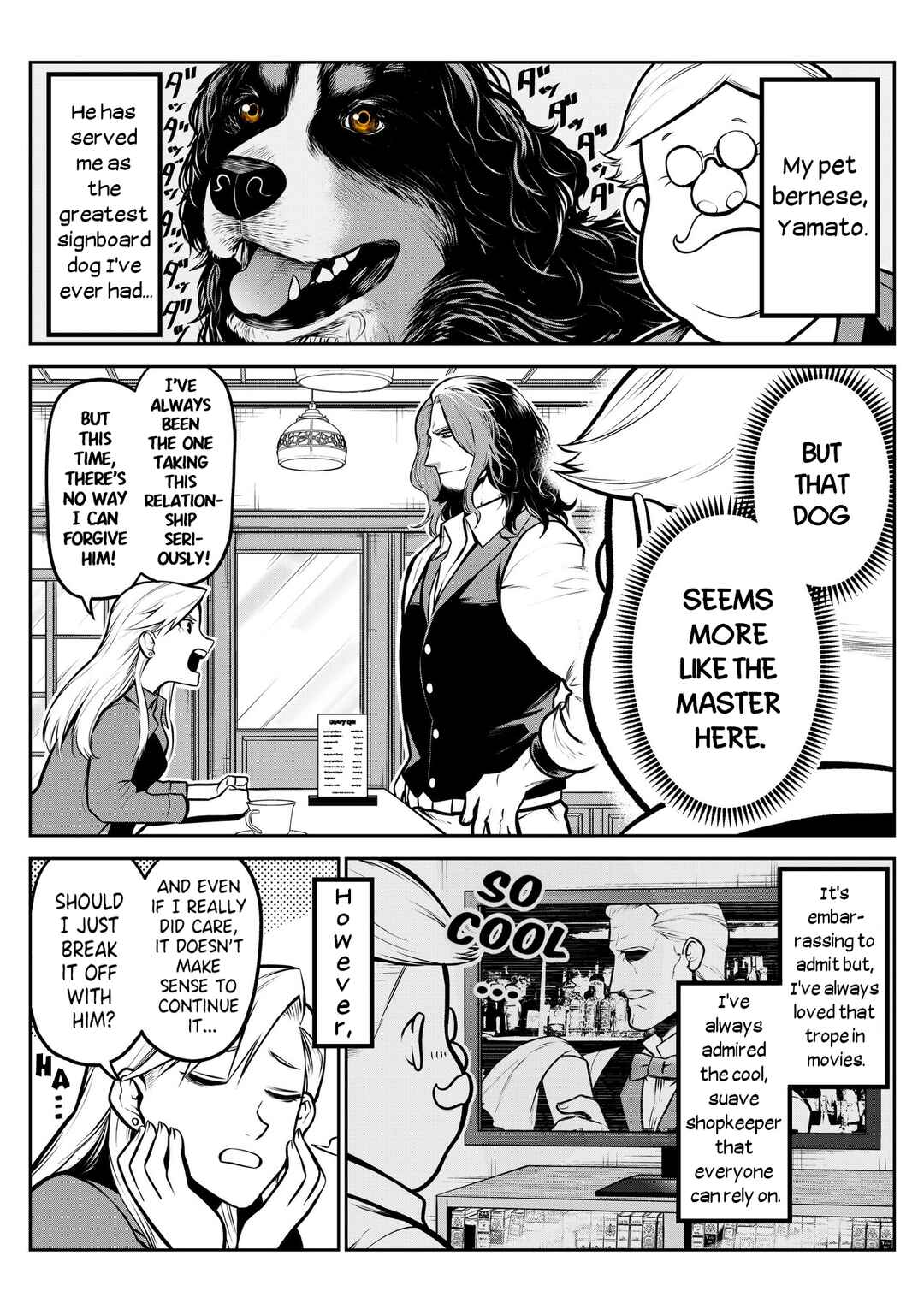 Page 5 Chapter 15 Inu ga Hito ni Naru Hanashi