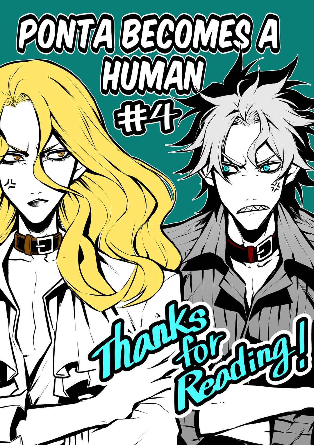 Page 11 Chapter 4 Inu ga Hito ni Naru Hanashi