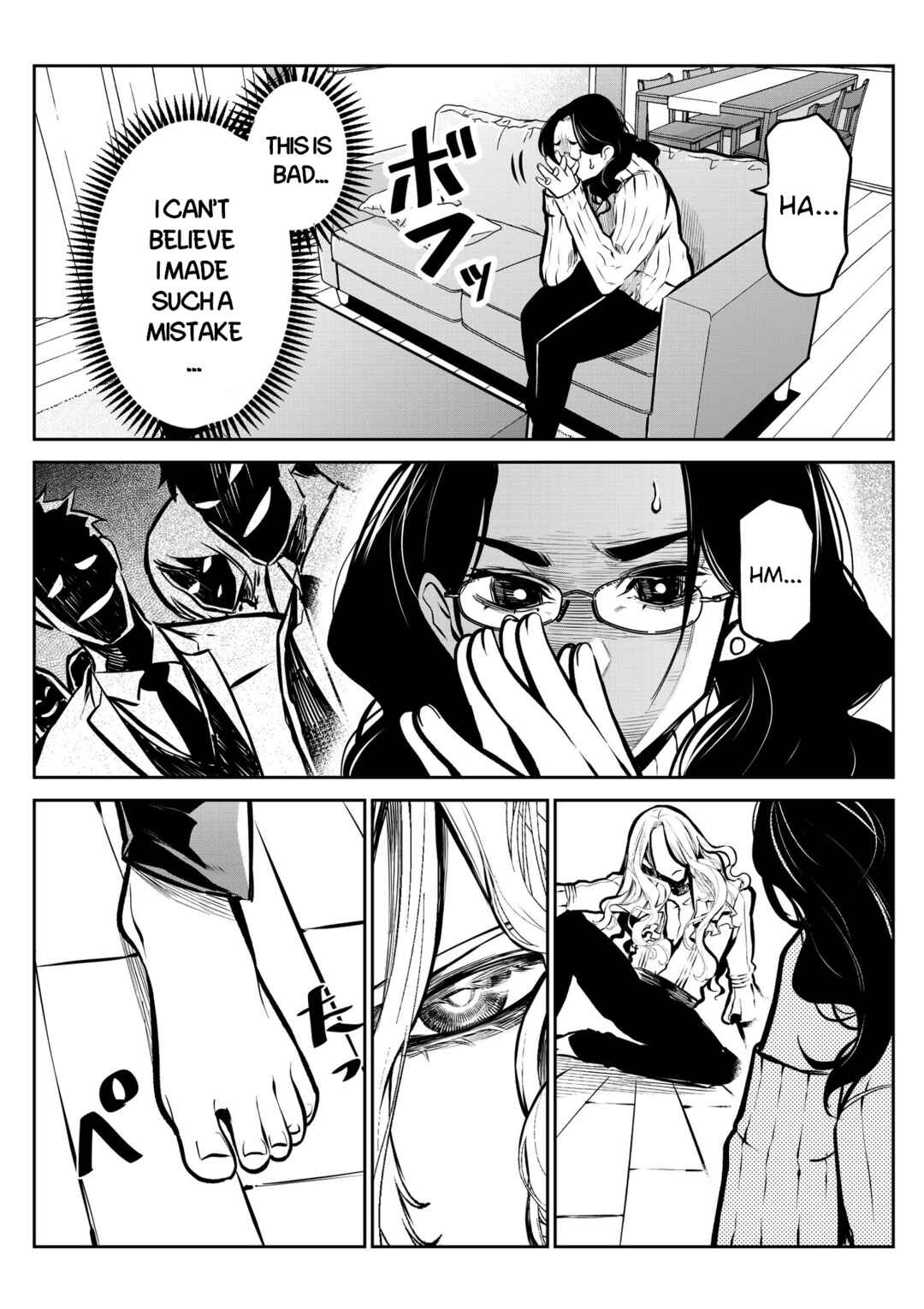 Page 8 Chapter 4 Inu ga Hito ni Naru Hanashi