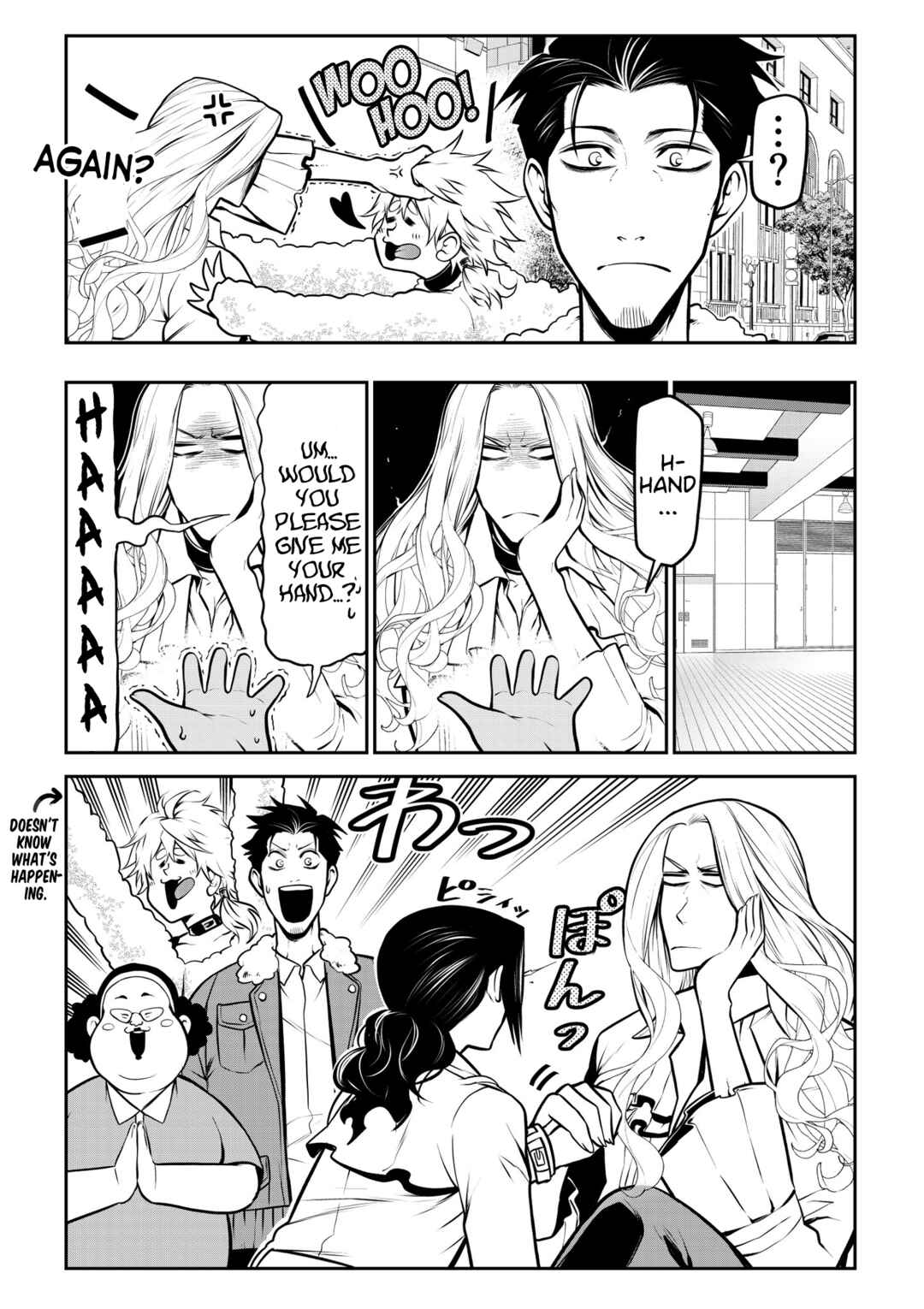 Page 4 Chapter 23 Inu ga Hito ni Naru Hanashi
