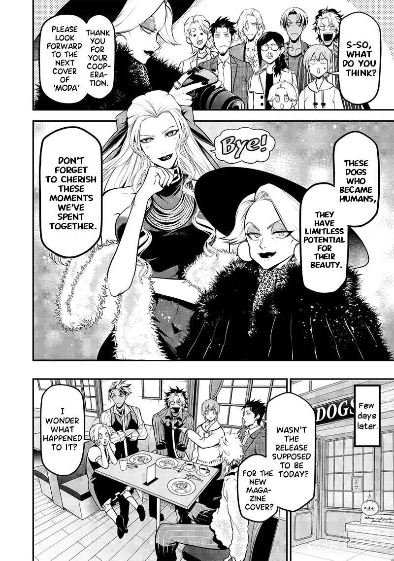 Page 12 Chapter 29 Inu ga Hito ni Naru Hanashi