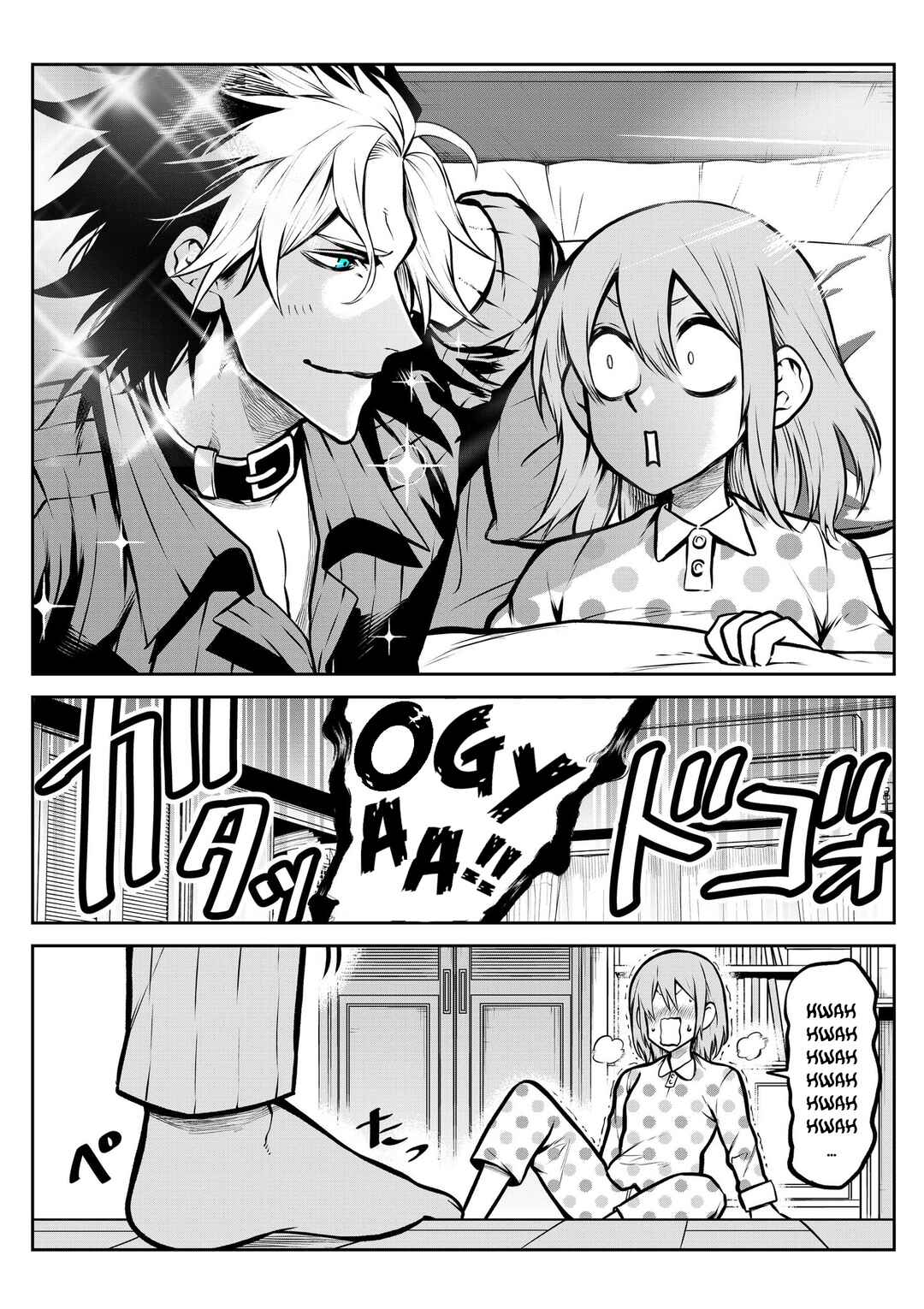 Page 2 Chapter 13 Inu ga Hito ni Naru Hanashi