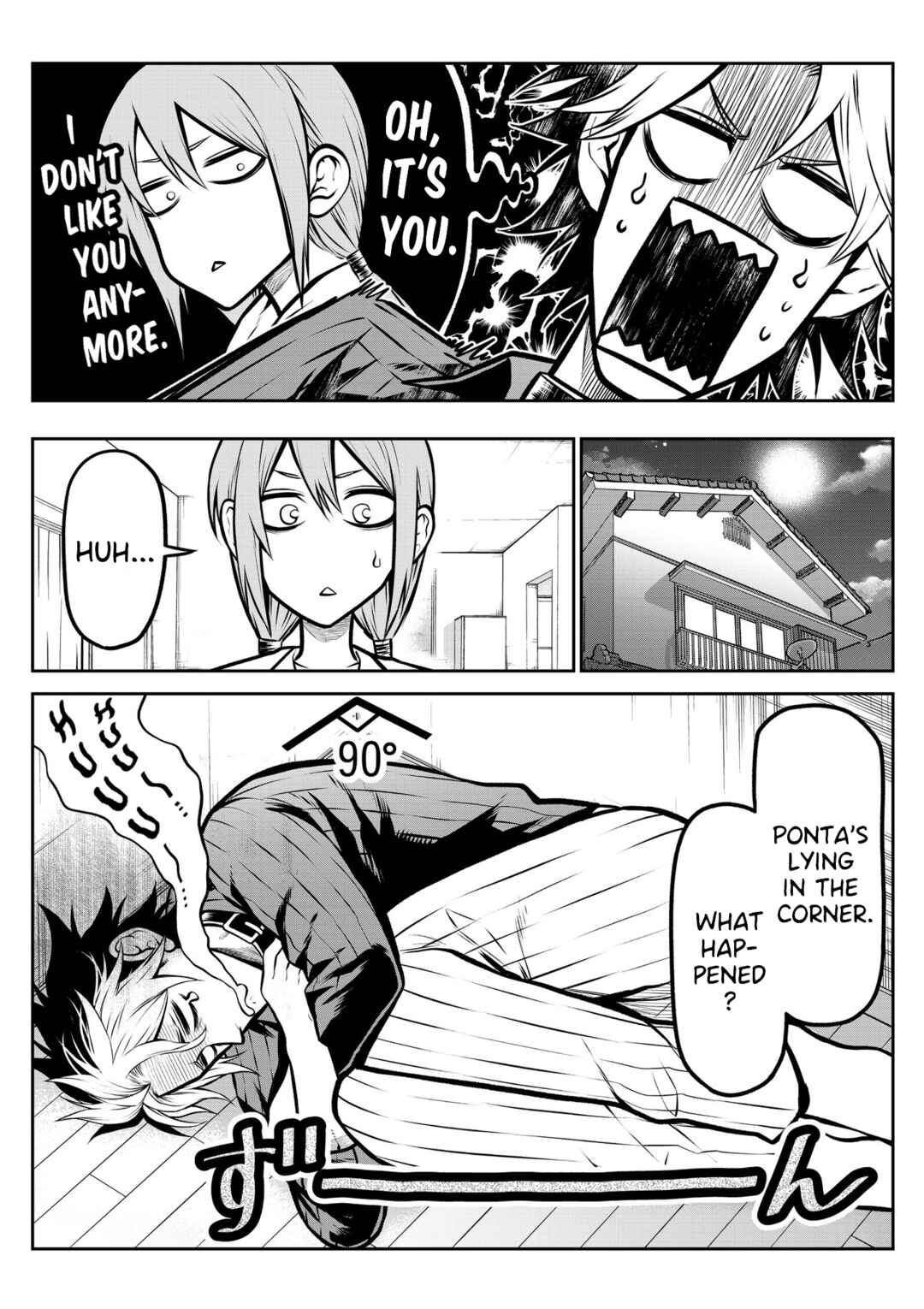 Page 6 Chapter 13 Inu ga Hito ni Naru Hanashi