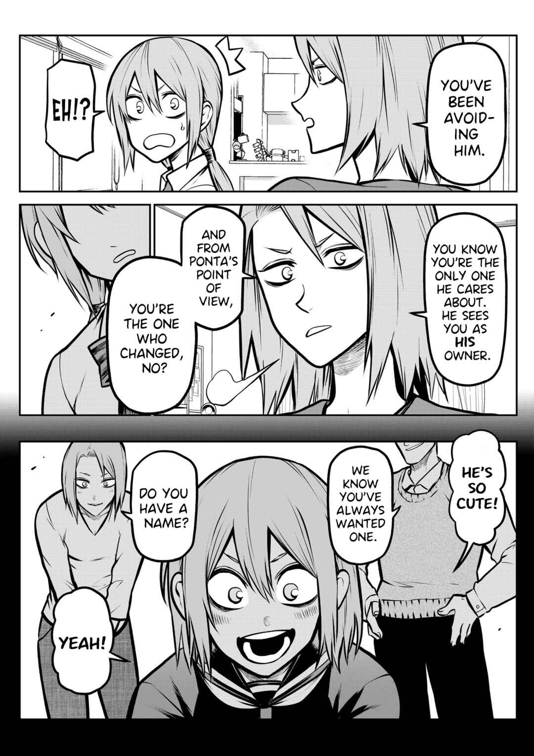 Page 7 Chapter 13 Inu ga Hito ni Naru Hanashi