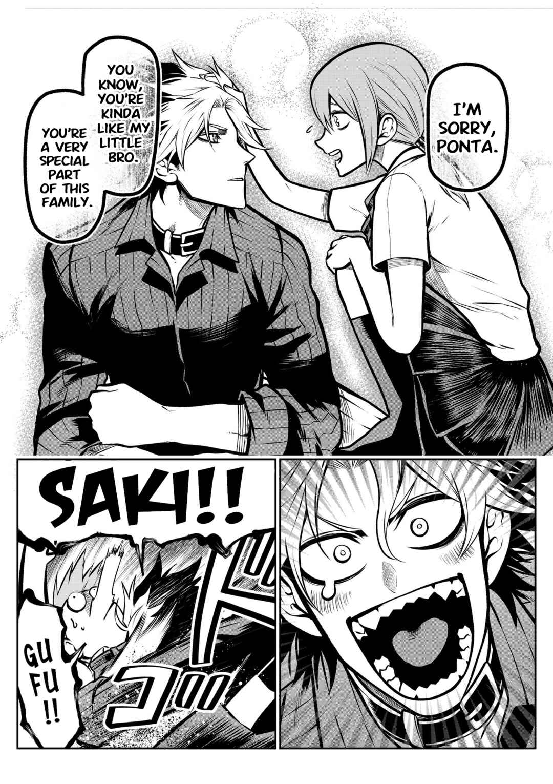 Page 9 Chapter 13 Inu ga Hito ni Naru Hanashi