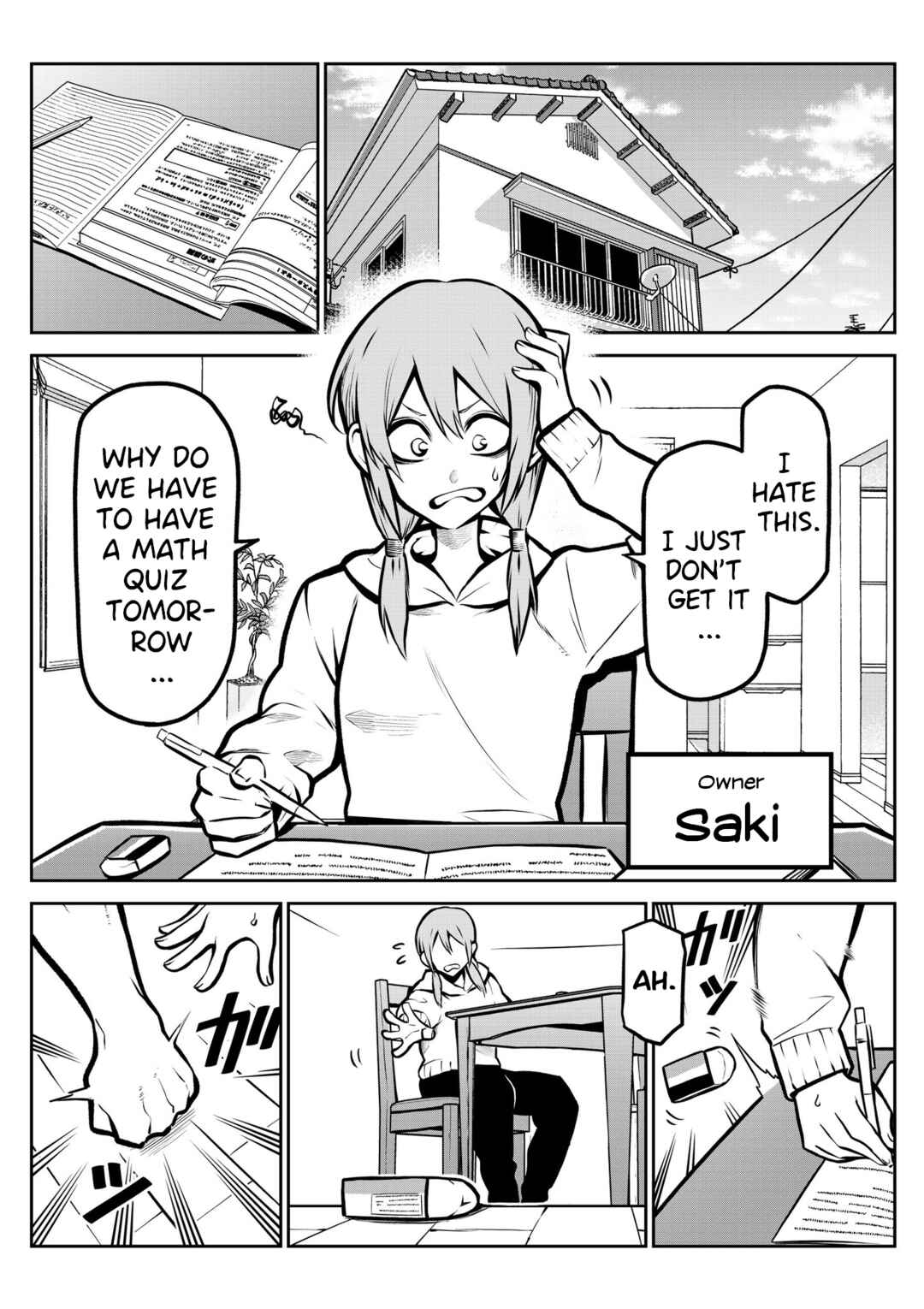 Page 2 Chapter 6 Inu ga Hito ni Naru Hanashi