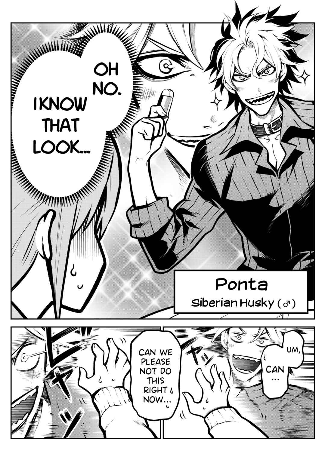 Page 3 Chapter 6 Inu ga Hito ni Naru Hanashi