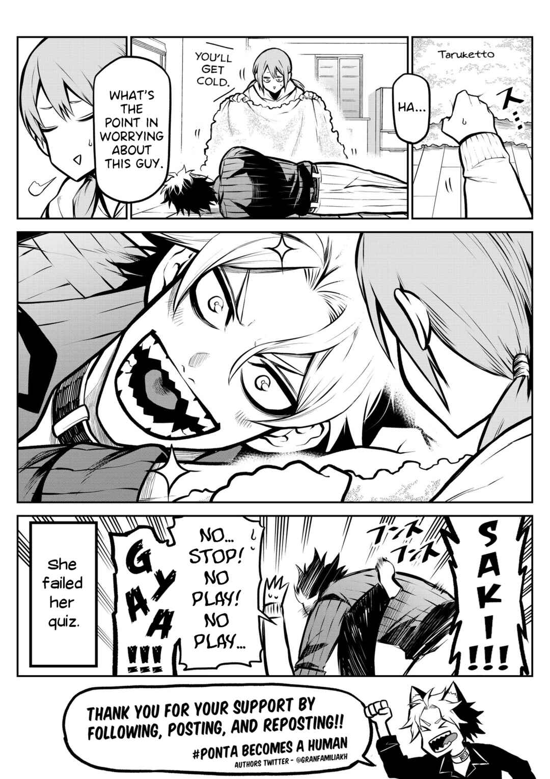 Page 8 Chapter 6 Inu ga Hito ni Naru Hanashi
