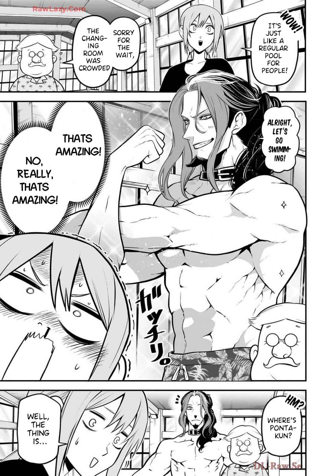 Page 5 Chapter 33 Inu ga Hito ni Naru Hanashi