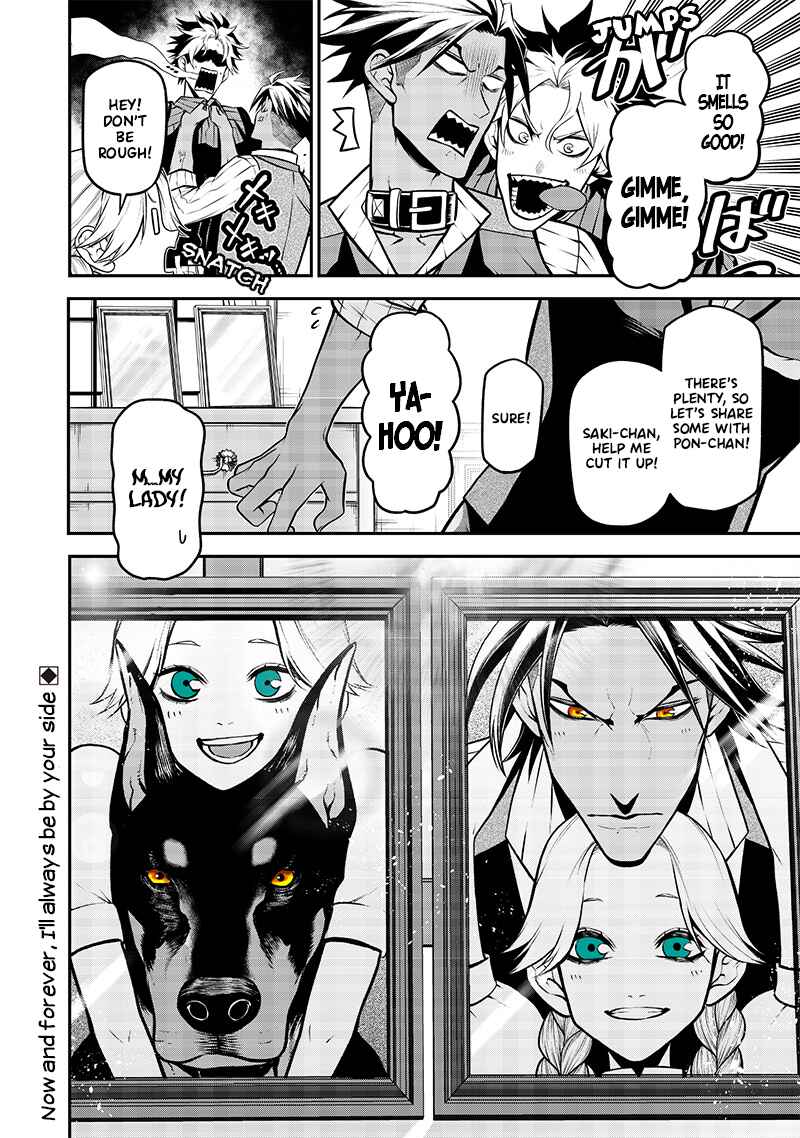 Page 12 Chapter 31 Inu ga Hito ni Naru Hanashi