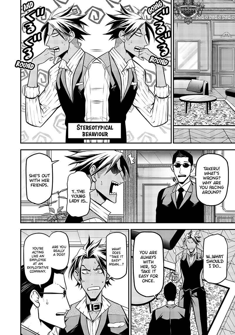 Page 4 Chapter 31 Inu ga Hito ni Naru Hanashi