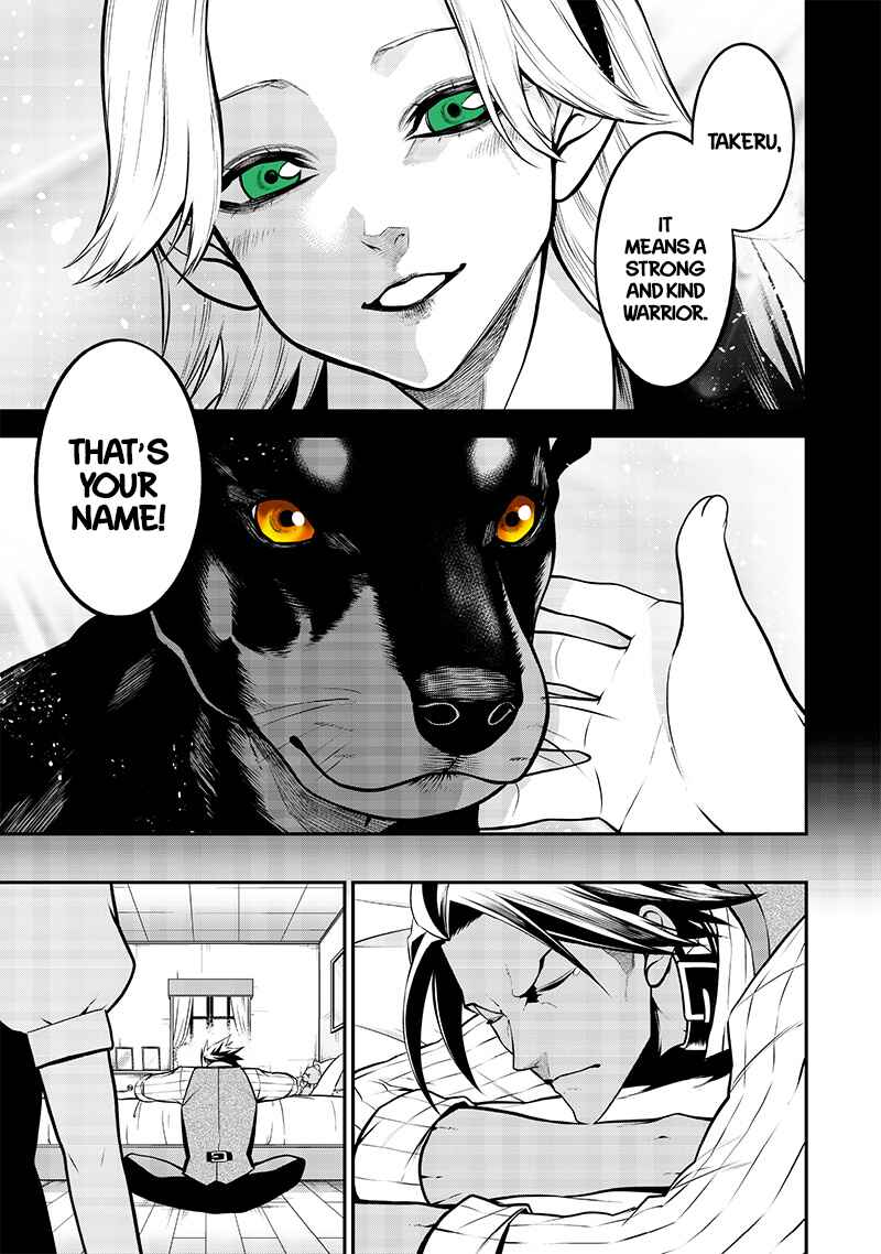 Page 9 Chapter 31 Inu ga Hito ni Naru Hanashi
