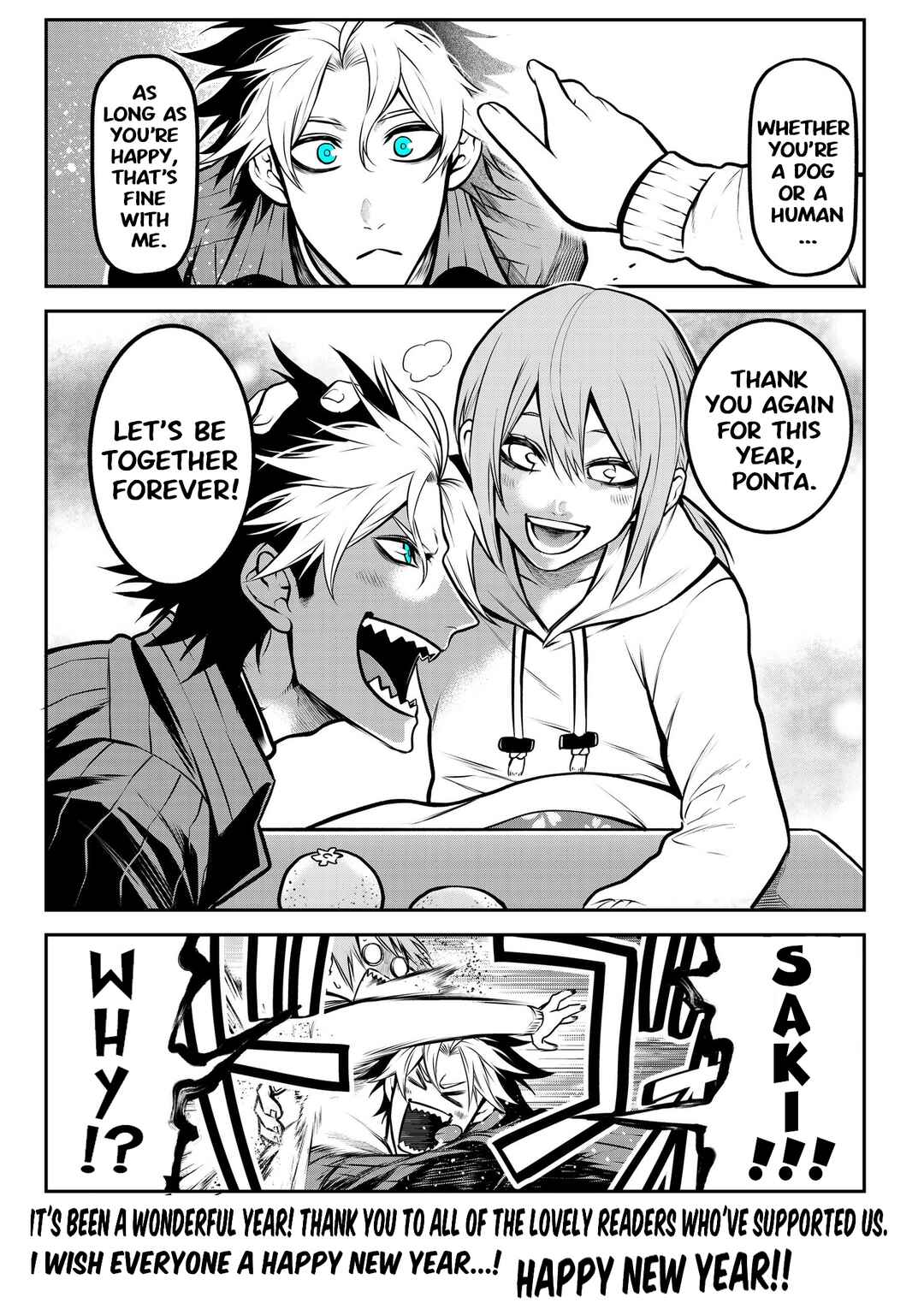Page 13 Chapter 16 Inu ga Hito ni Naru Hanashi