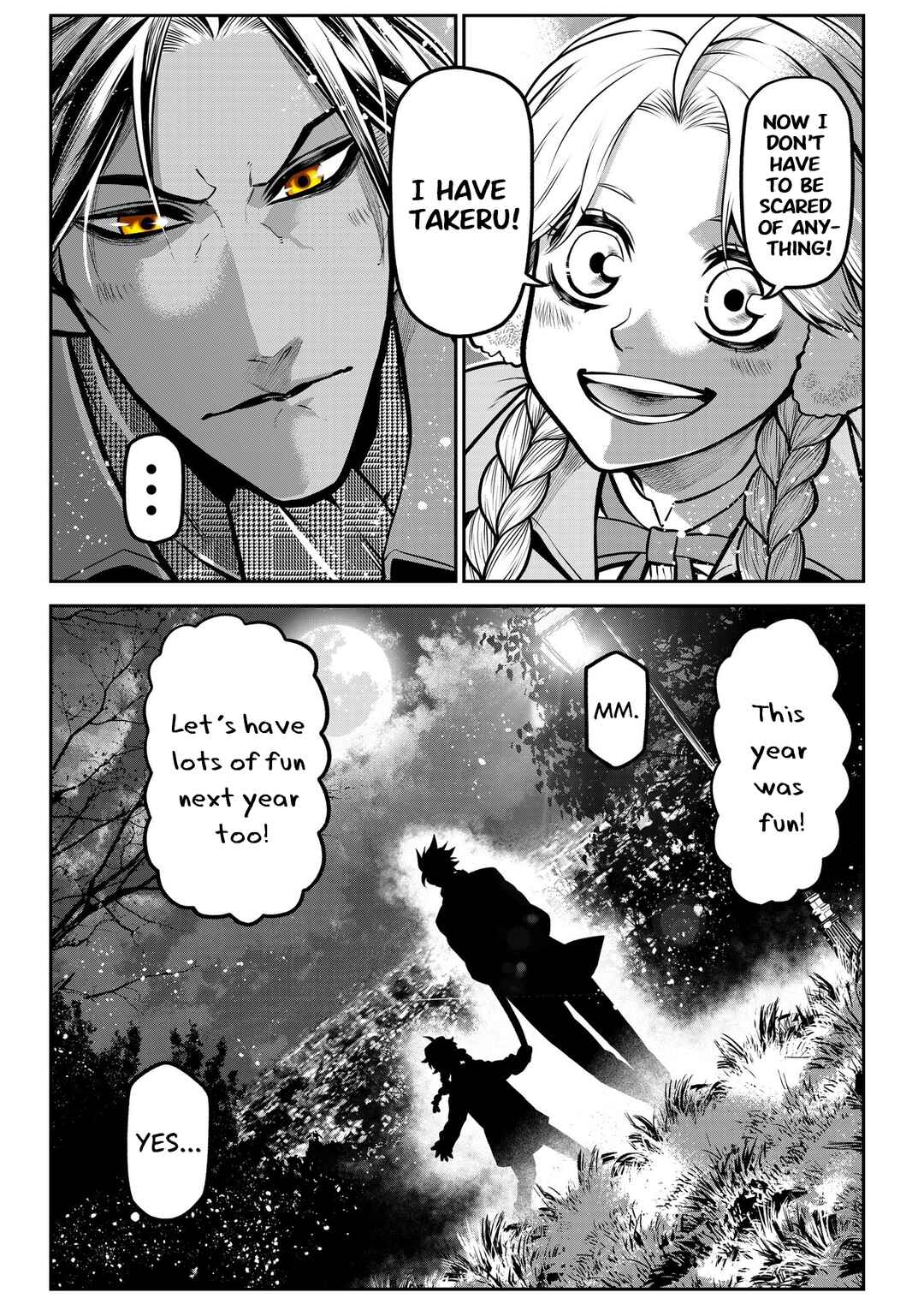 Page 7 Chapter 16 Inu ga Hito ni Naru Hanashi