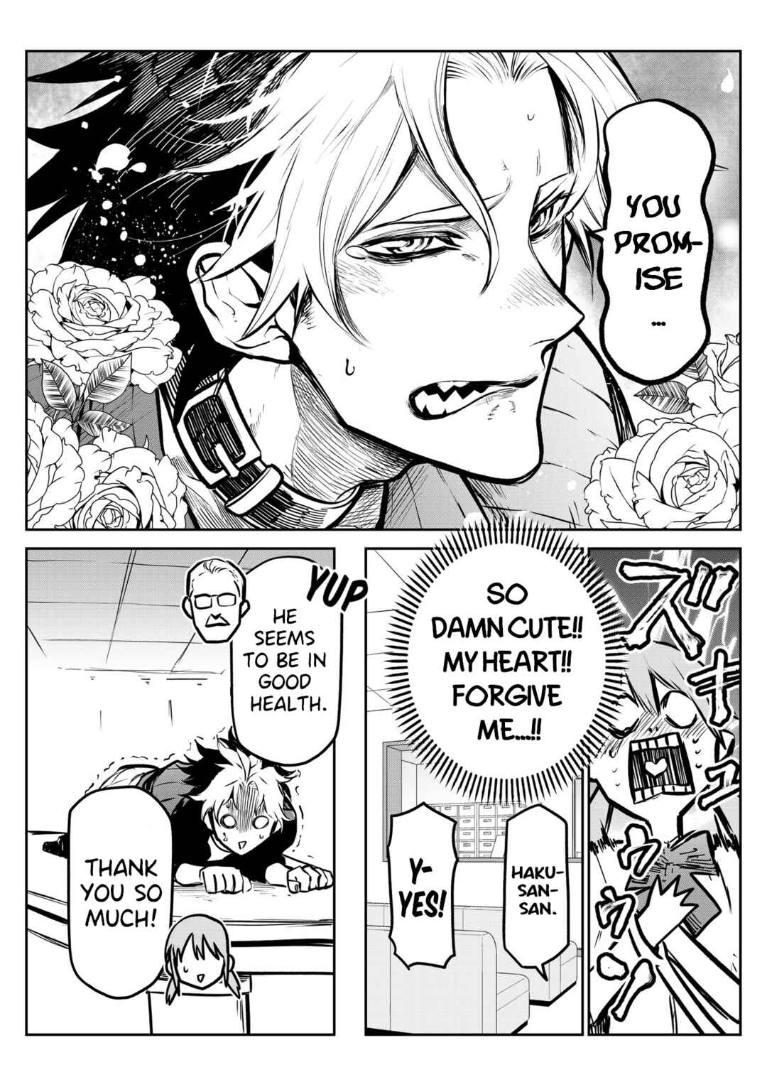 Page 6 Chapter 3 Inu ga Hito ni Naru Hanashi