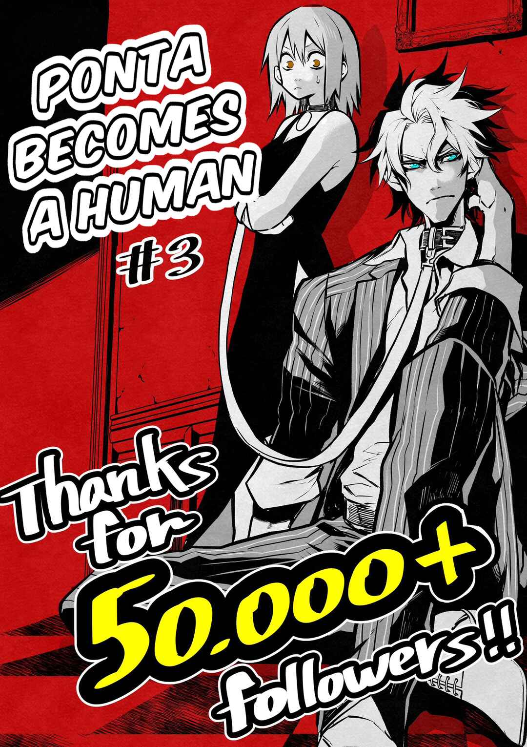 Page 9 Chapter 3 Inu ga Hito ni Naru Hanashi