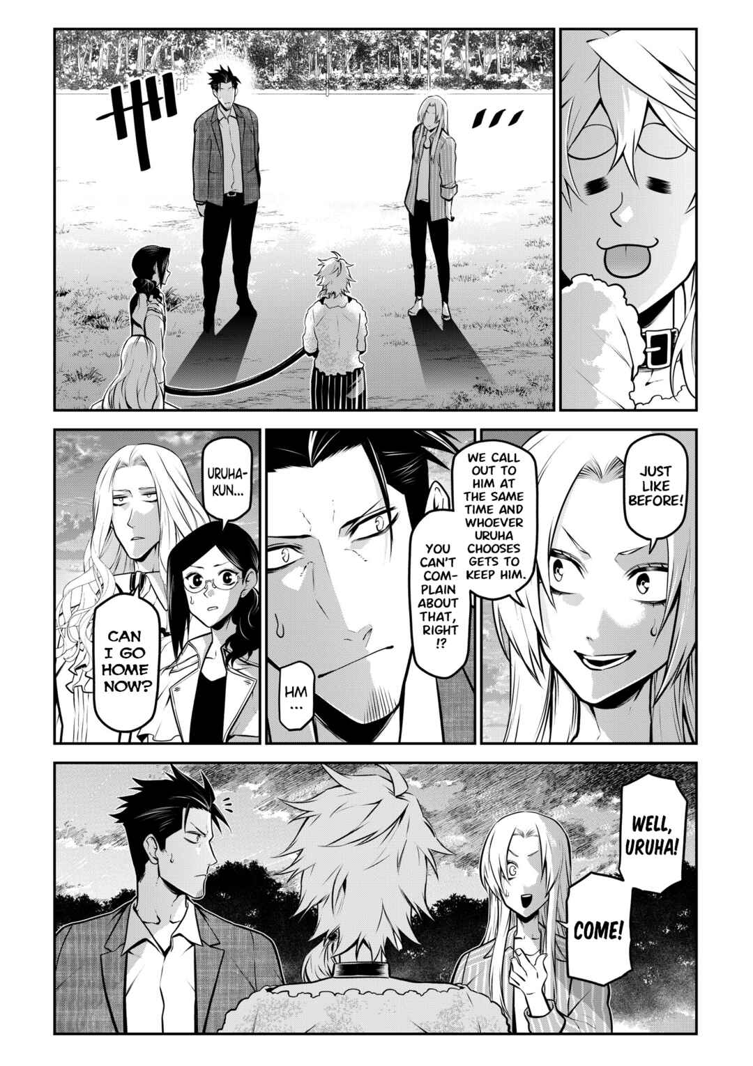 Page 7 Chapter 26 Inu ga Hito ni Naru Hanashi
