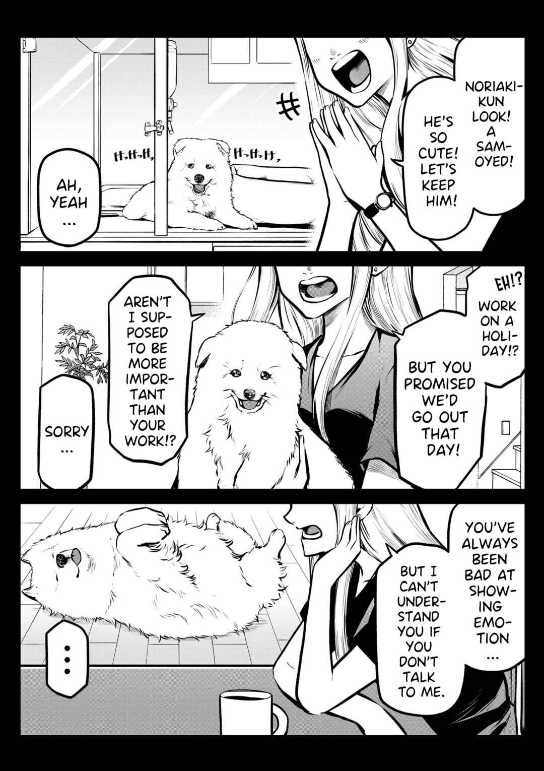 Page 2 Chapter 8 Inu ga Hito ni Naru Hanashi