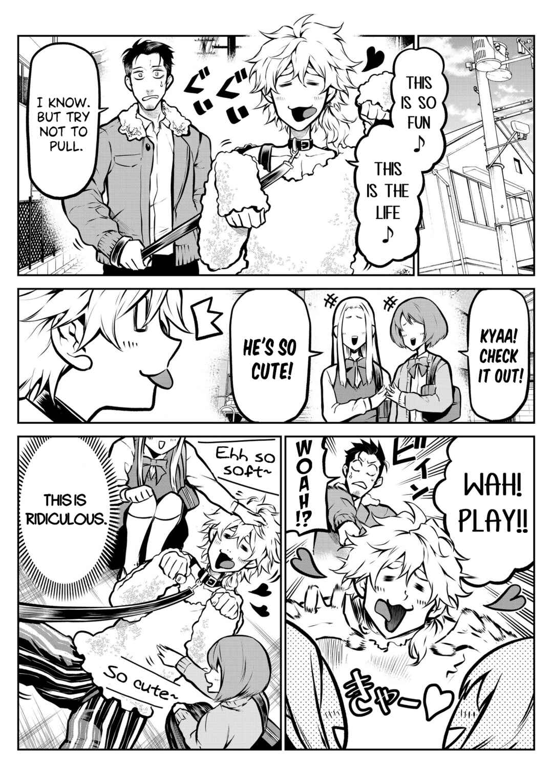 Page 5 Chapter 8 Inu ga Hito ni Naru Hanashi